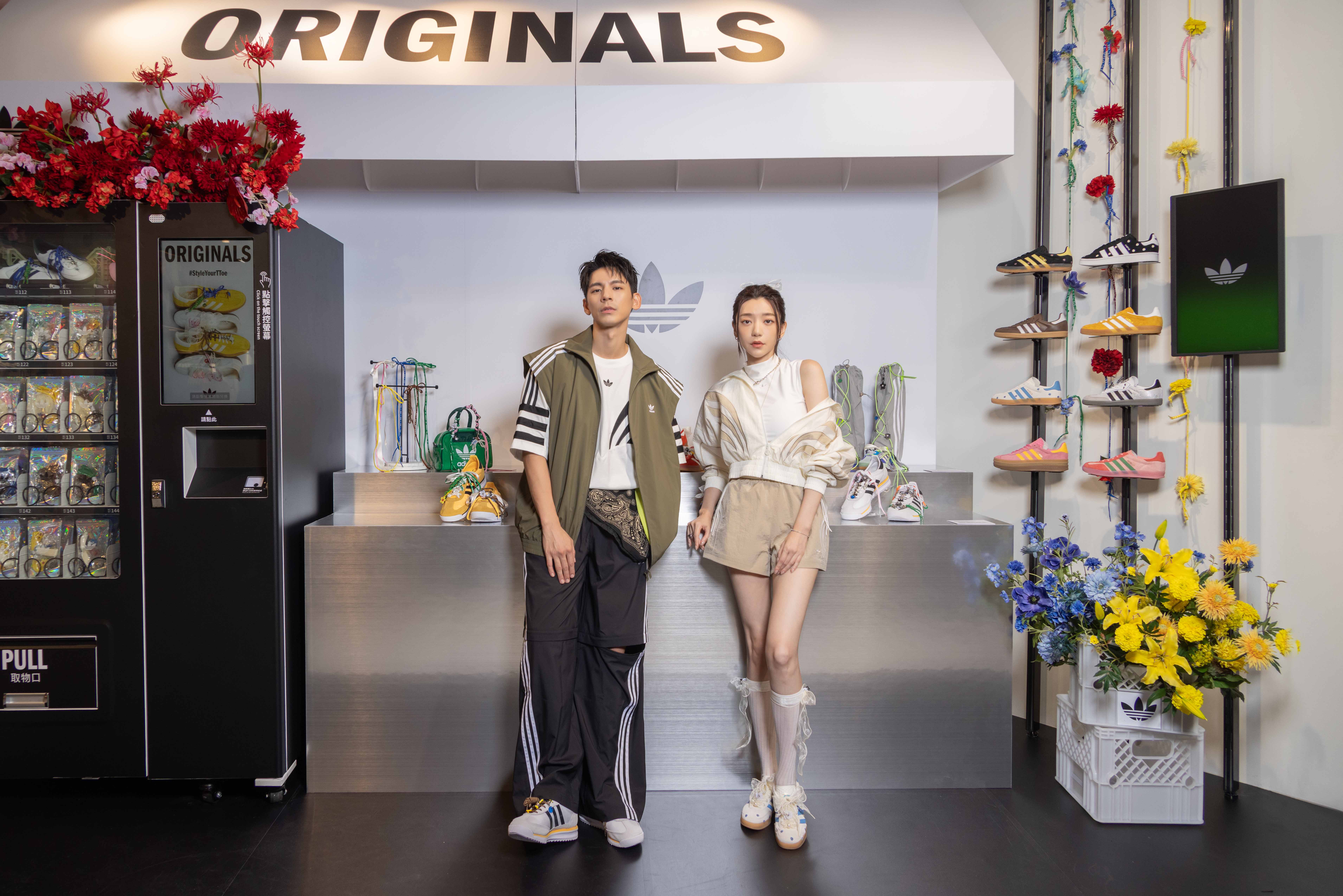 林柏宏、郭雪芙出席adidas Originals原創復古時尚展示間，詮釋新潮復古時尚RETRO STYLE。（adidas Originals提供）