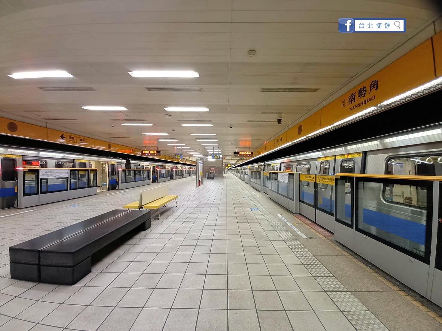 北捷南勢角站車班休息室，驚傳藏毒。（翻攝北捷臉書）