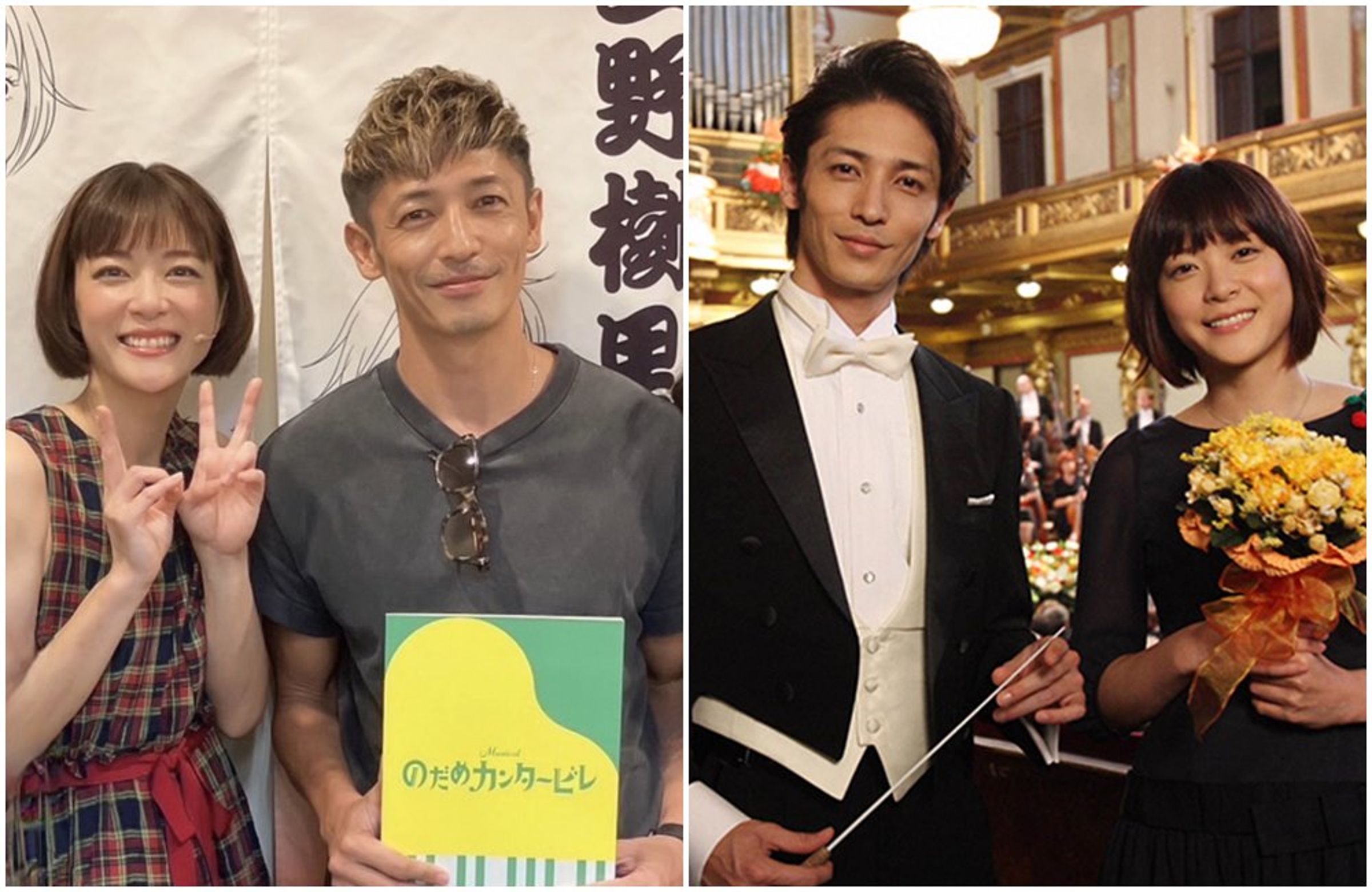 上野樹里和玉木宏主演《交響情人夢》電視劇(右圖),兩人近日再合體(左圖),讓劇迷陷入回憶殺。(翻攝上野樹里IG、網路照片)