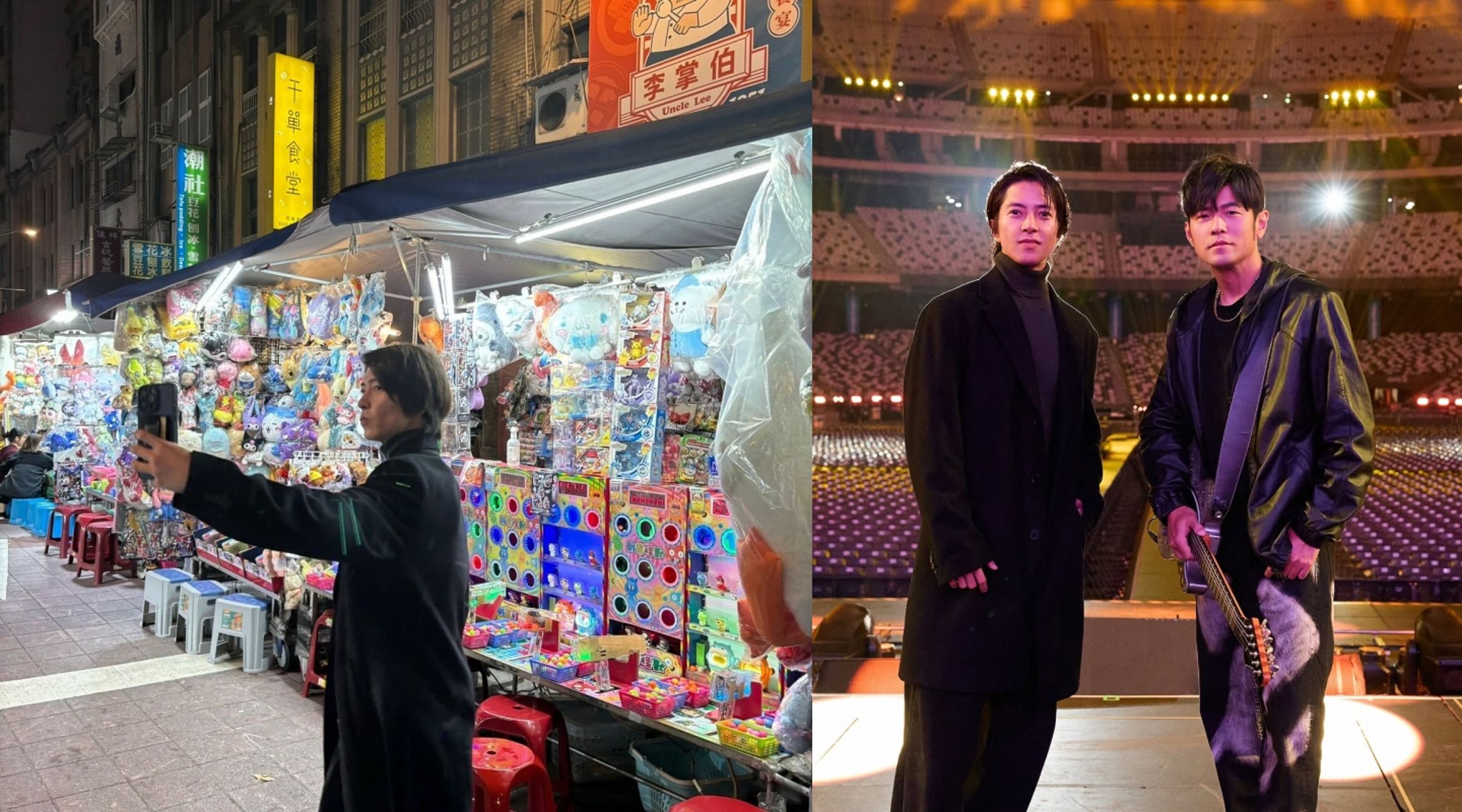 山下智久貼出與周杰倫的合照，隨後還在Threads更新了逛寧夏夜市的紀念照。（翻攝山下智久IG、Threads）