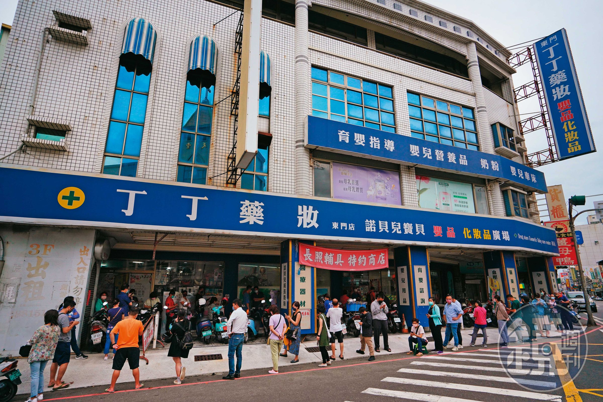丁丁藥局從南部起家，發展「諾貝兒寶貝」品牌的奶粉和營養品，在台灣站穩一片天。
