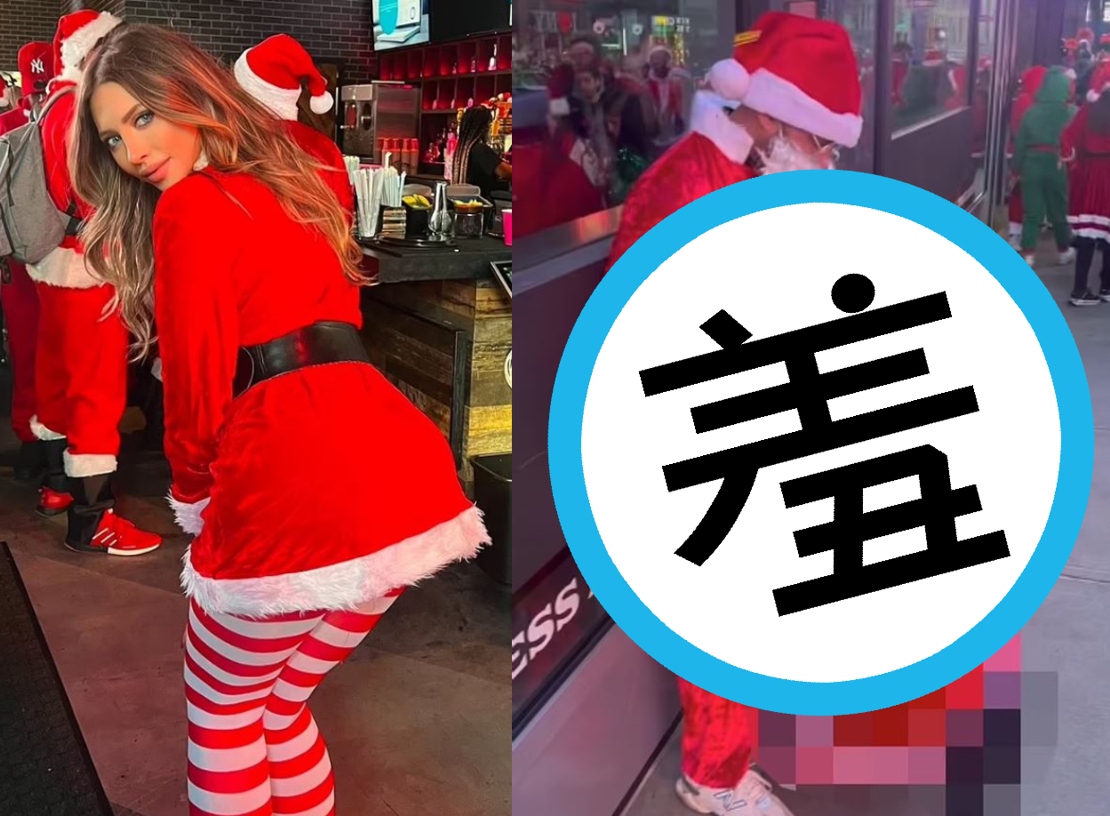 路易思跟耶誕老人當街上演活春宮。（翻攝每日郵報）