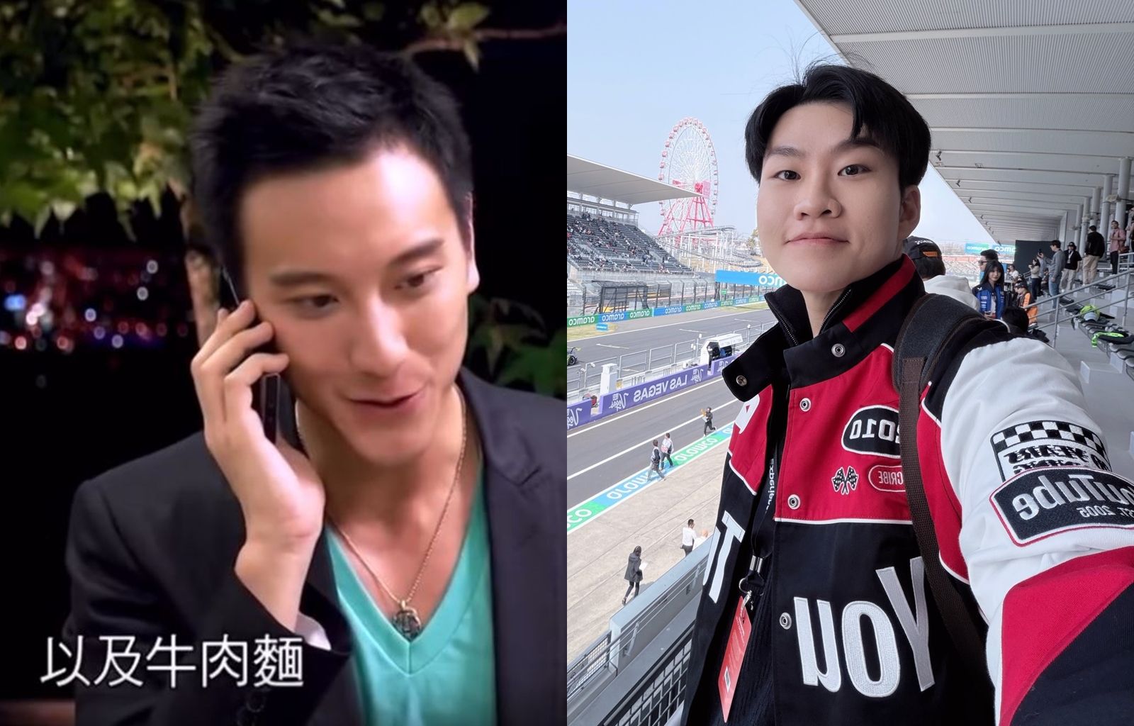 複製《我可能不會愛你》經典情節!Joeman「半夜討牛肉麵」 網笑瘋:壞壞男標配嗎
