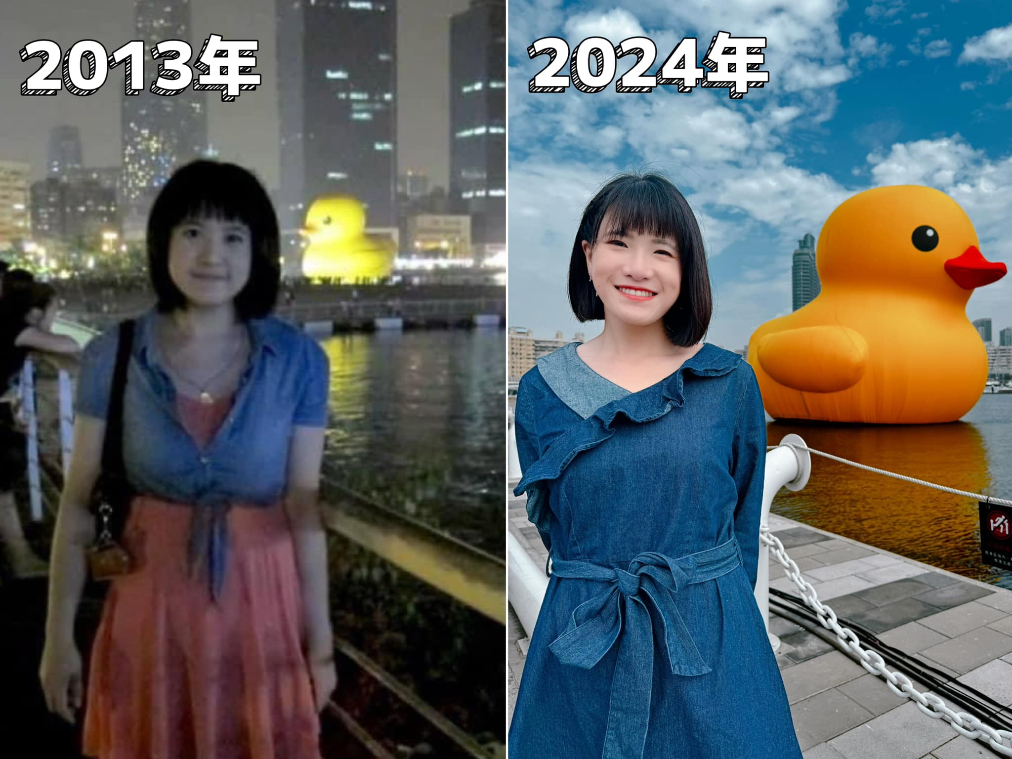 鄭孟洳曬出10年前後與黃色小鴨的合照，讓不少網友驚呆了。（翻攝自鄭孟洳臉書）