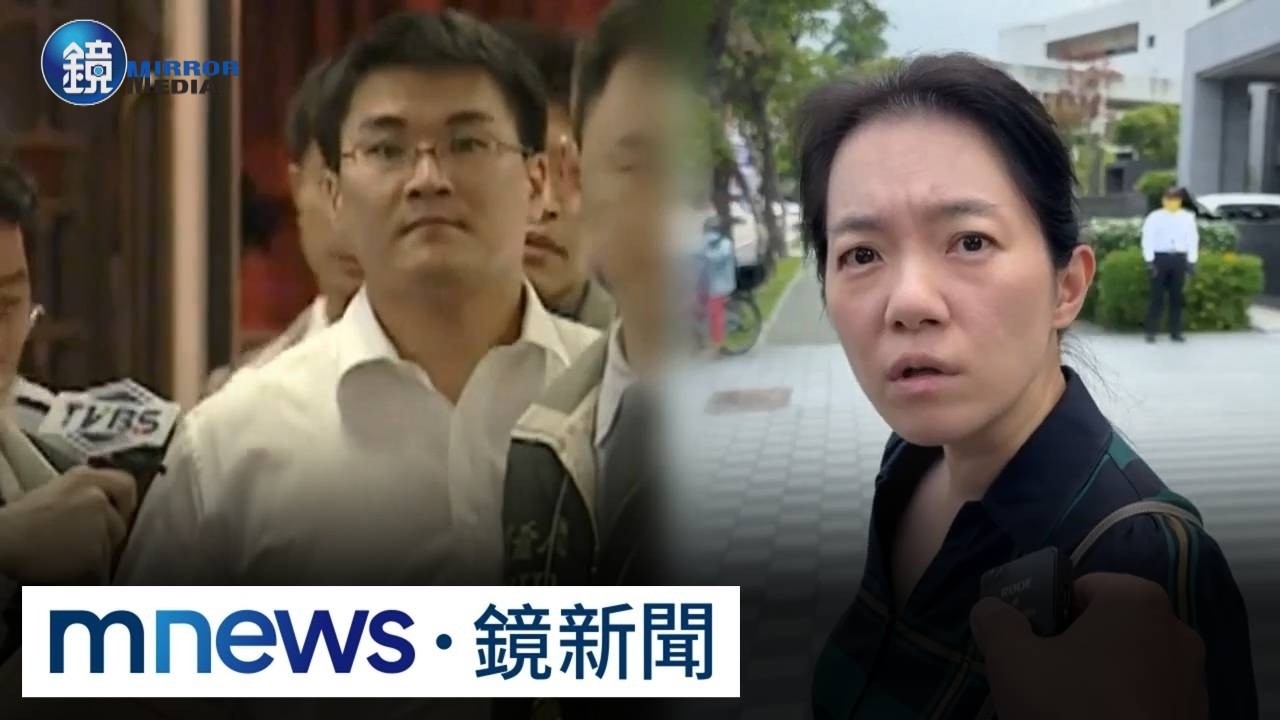 陳幸妤離婚金錢糾葛 教育基金、6千萬店面討不回|鏡週刊X鏡新聞
