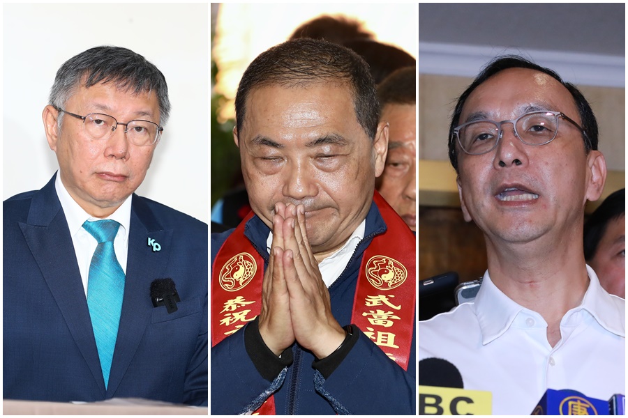 據傳柯文哲、侯友宜與朱立倫今晚將在新店碰面。