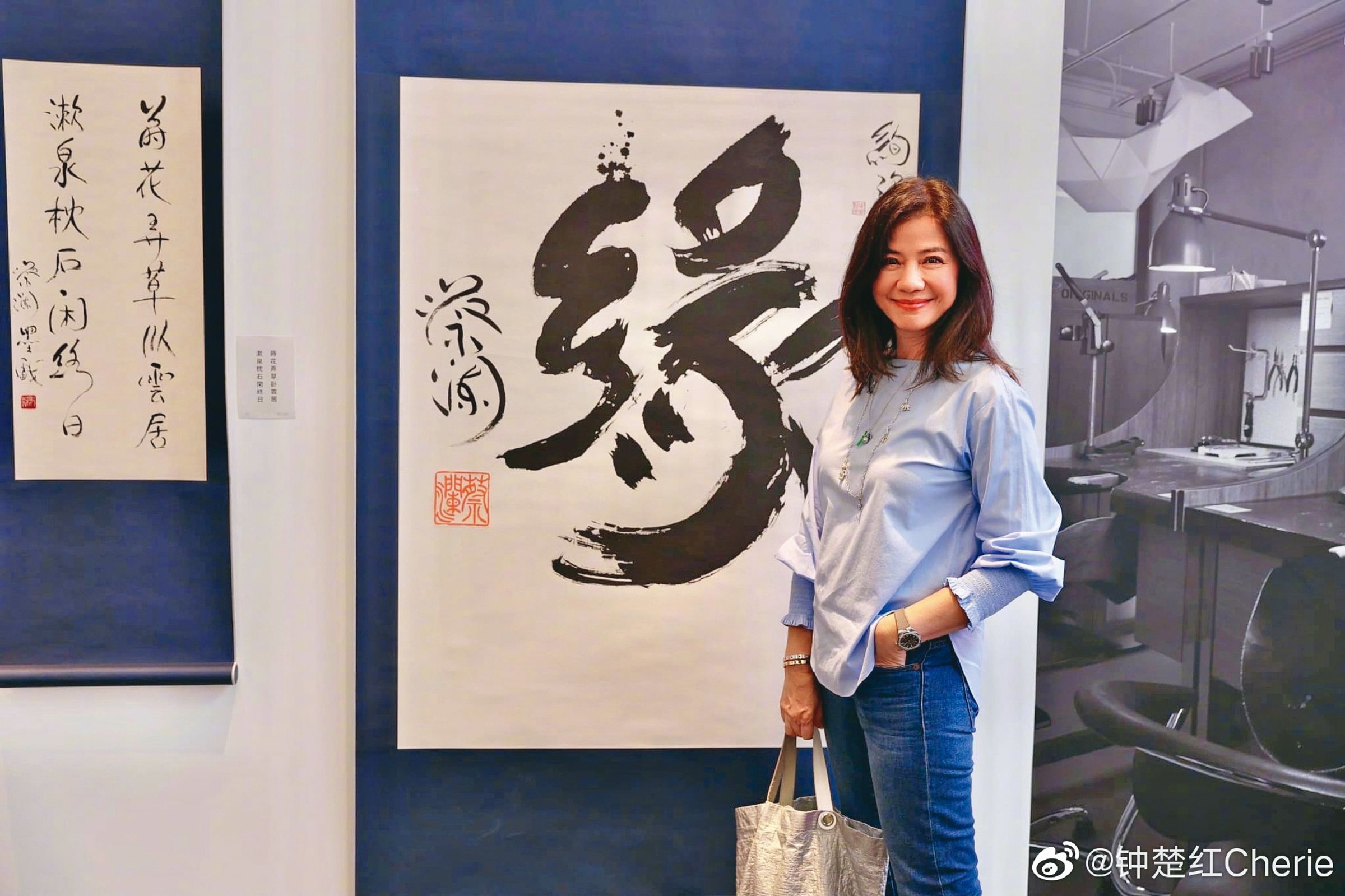 鍾楚紅走出喪夫痛，幾年之後重返商業活動。（翻攝自鍾楚紅微博）