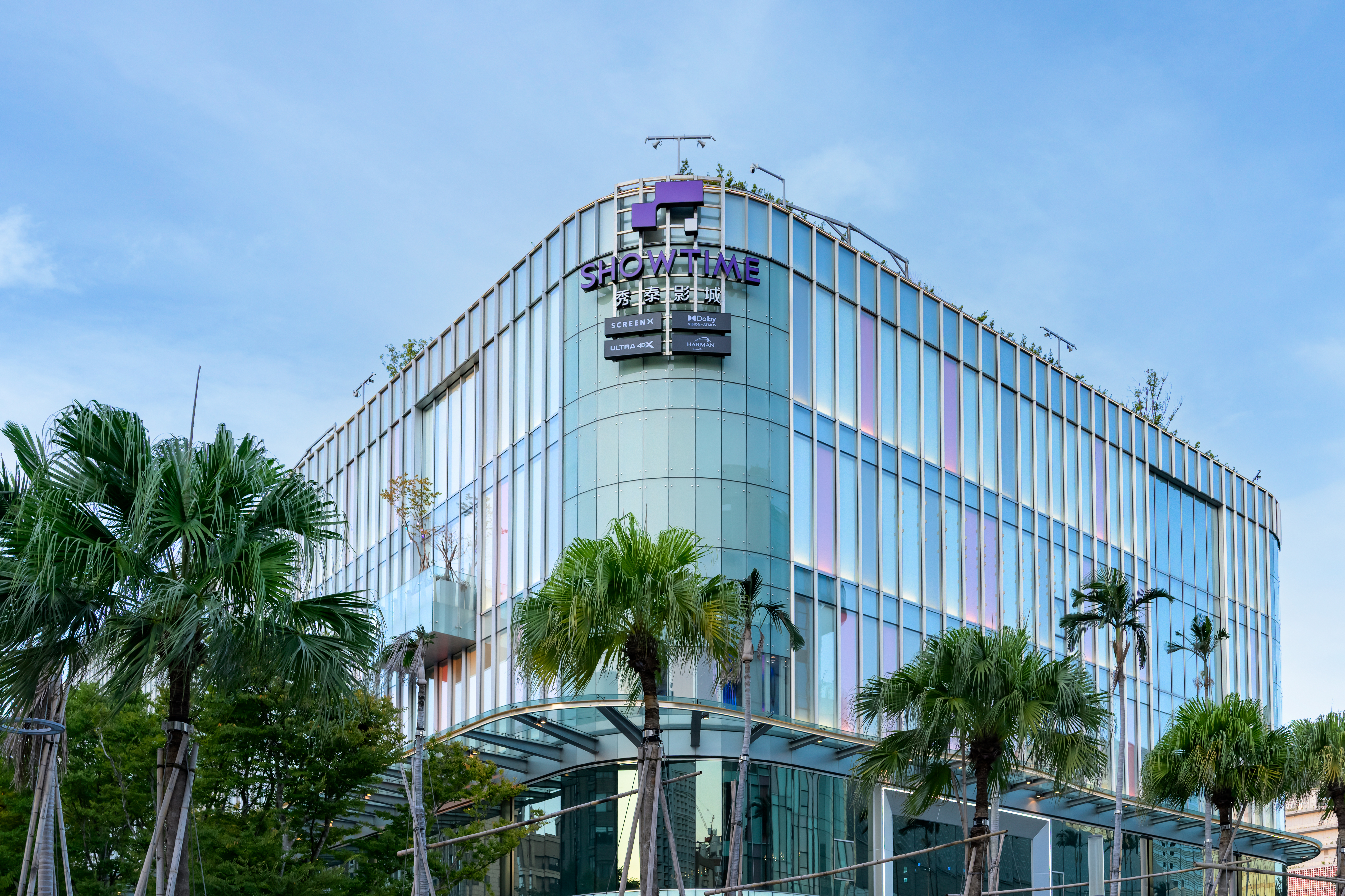 位於大巨蛋園區的大巨蛋秀泰影城於10月17日起試營運，28日正式開幕。（秀泰影城提供）