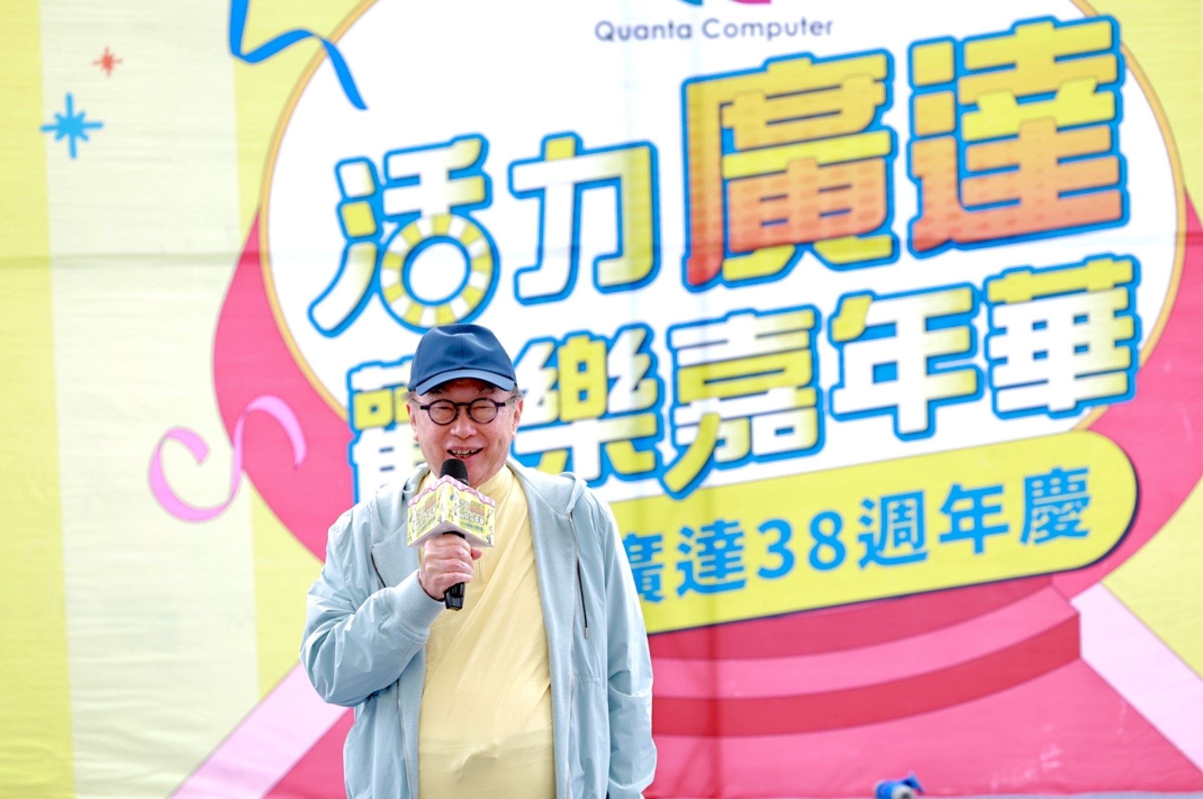 廣達集團董事長林百里近期出席活動常戴上帽子作為OOTD的一部分。