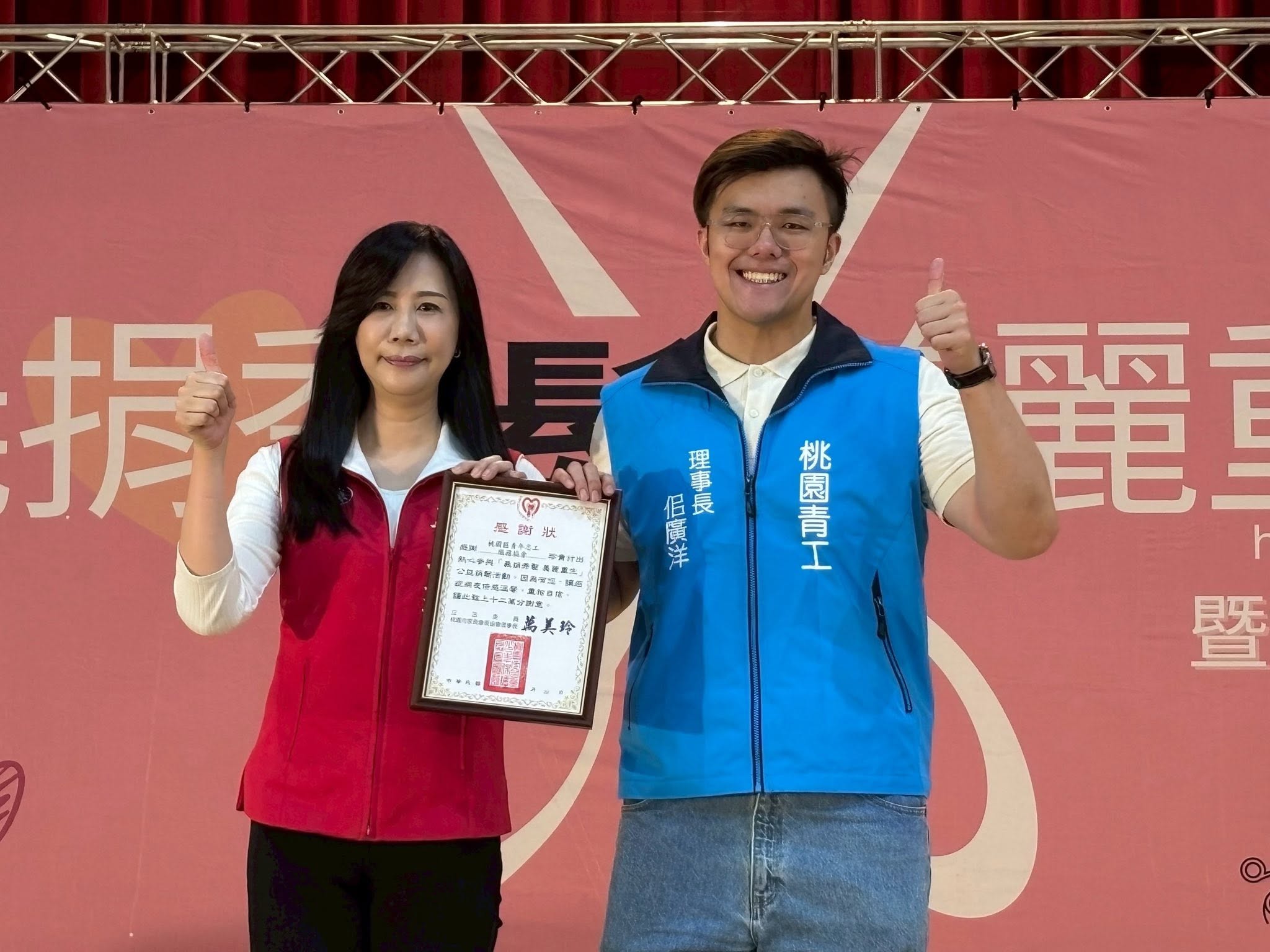 萬美玲證實佀廣洋沒有當兵，原因是他當時曾胖到120公斤。（翻攝自萬美玲臉書）