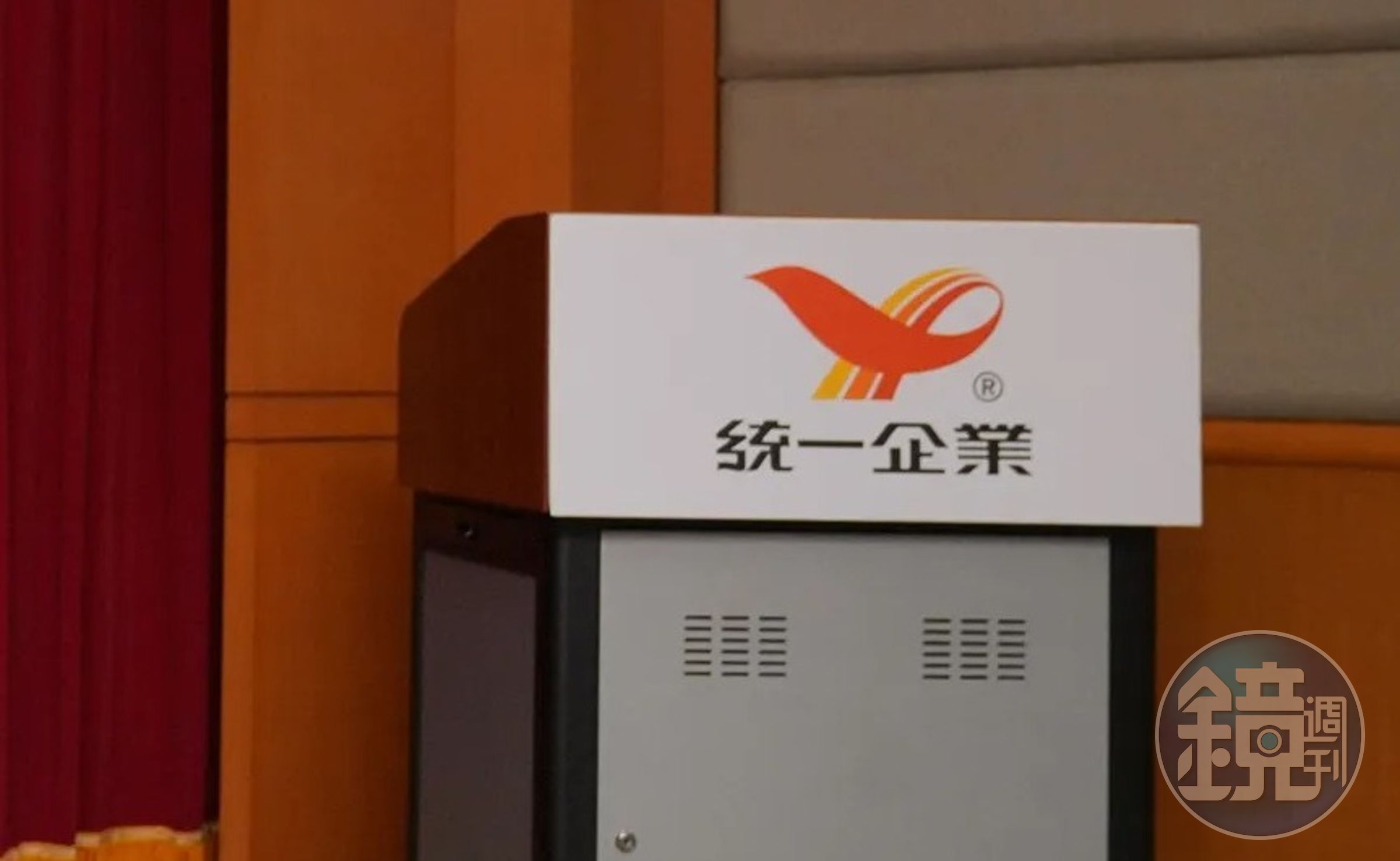 統一併雅虎奇摩，公平會點頭通過。