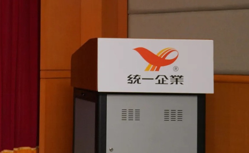 統一併雅虎奇摩，公平會點頭通過。