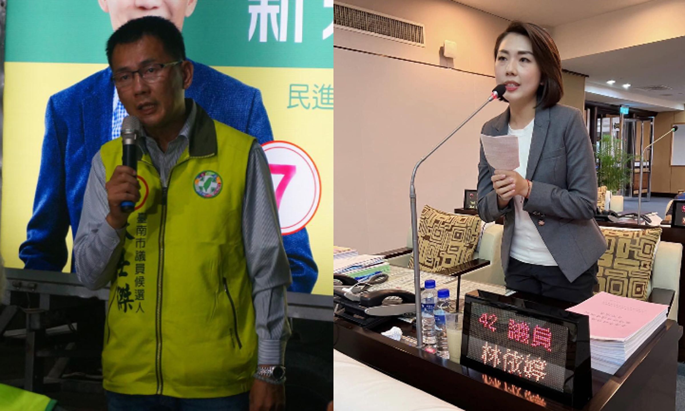 林士傑遭槍殺身亡,女兒林依婷趕赴殯儀館哽咽。(翻攝臉書)
