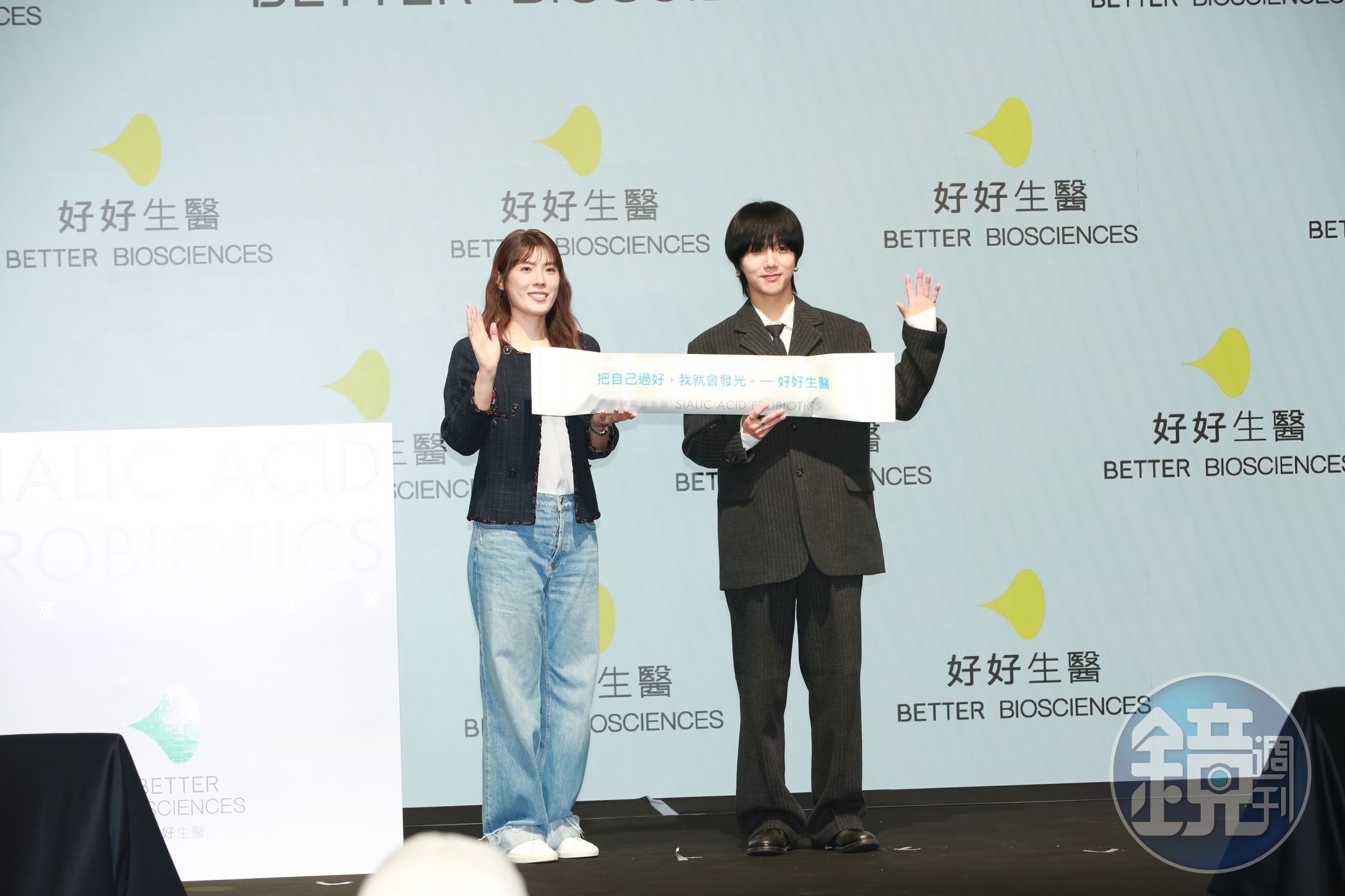 SJ藝聲與好好生醫創辦人理科太太合照。