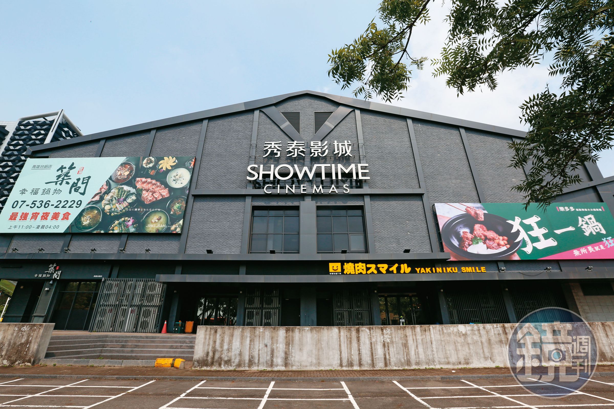 2年多前台鋁商場和秀泰歡喜簽約合作,如今卻對簿公堂。