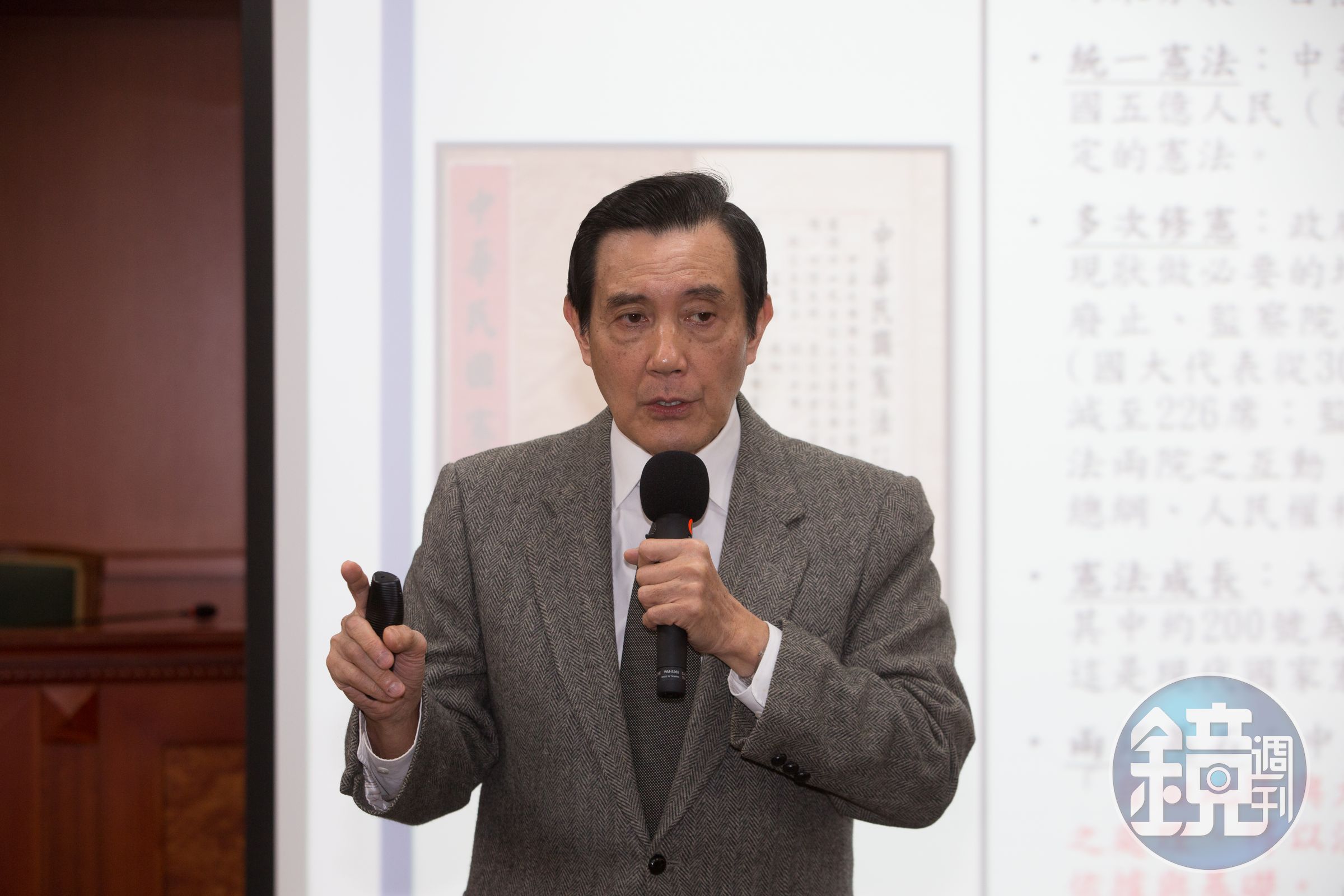 前總統馬英九拒絕出席國慶大會，引來副總統賴清德、立法院長游錫堃抨擊。