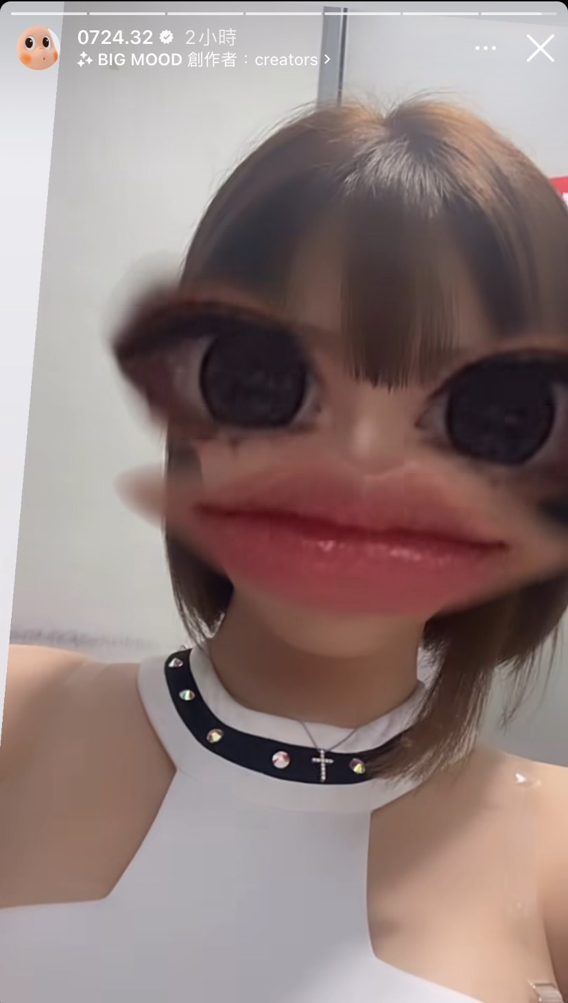 李珠珢限時動態秀出短髮搞怪照。（翻攝IG@0724.32）