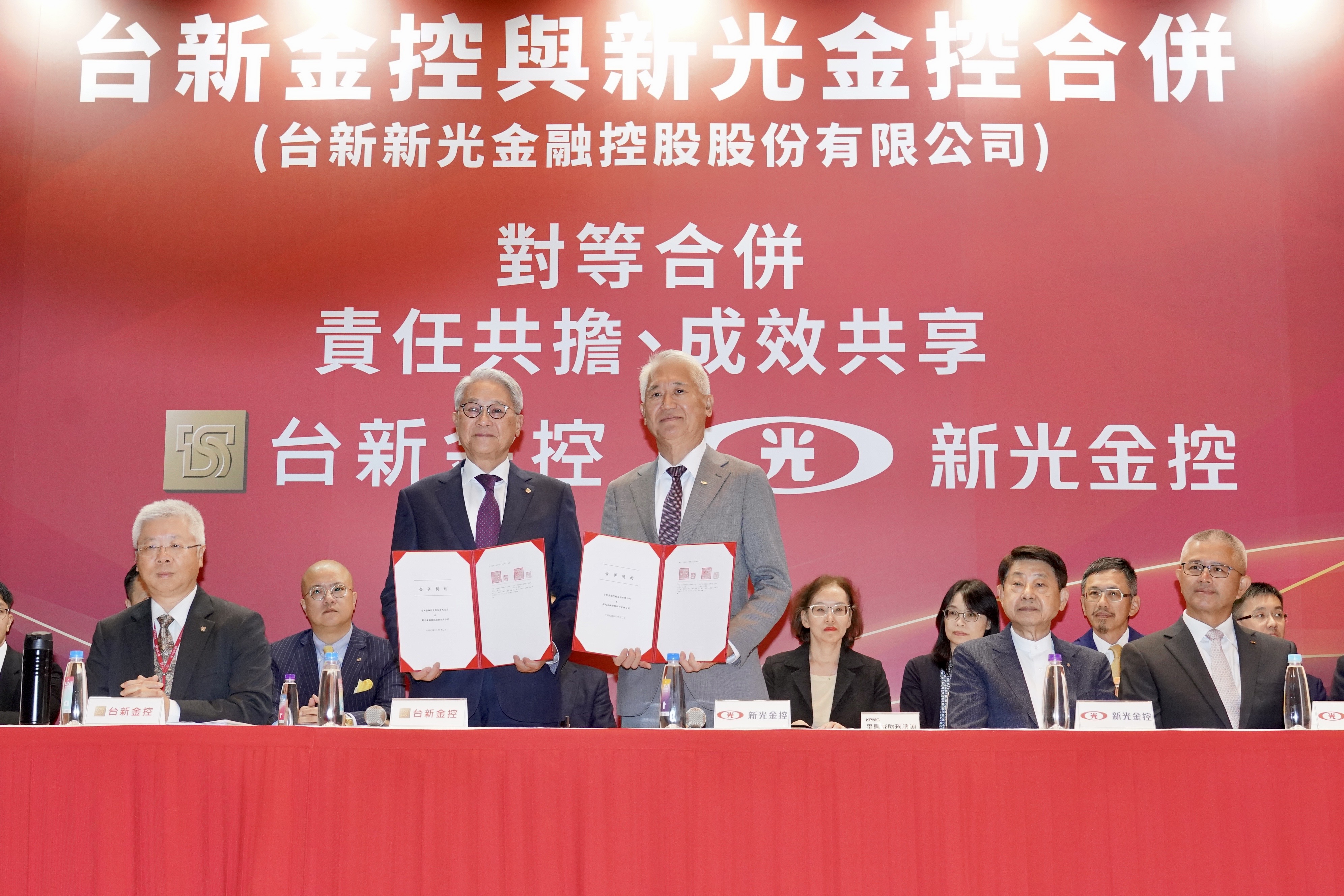 新光金與台新金昨晚宣布合併，以1股新光金普通股換0.6022股台新金股票。