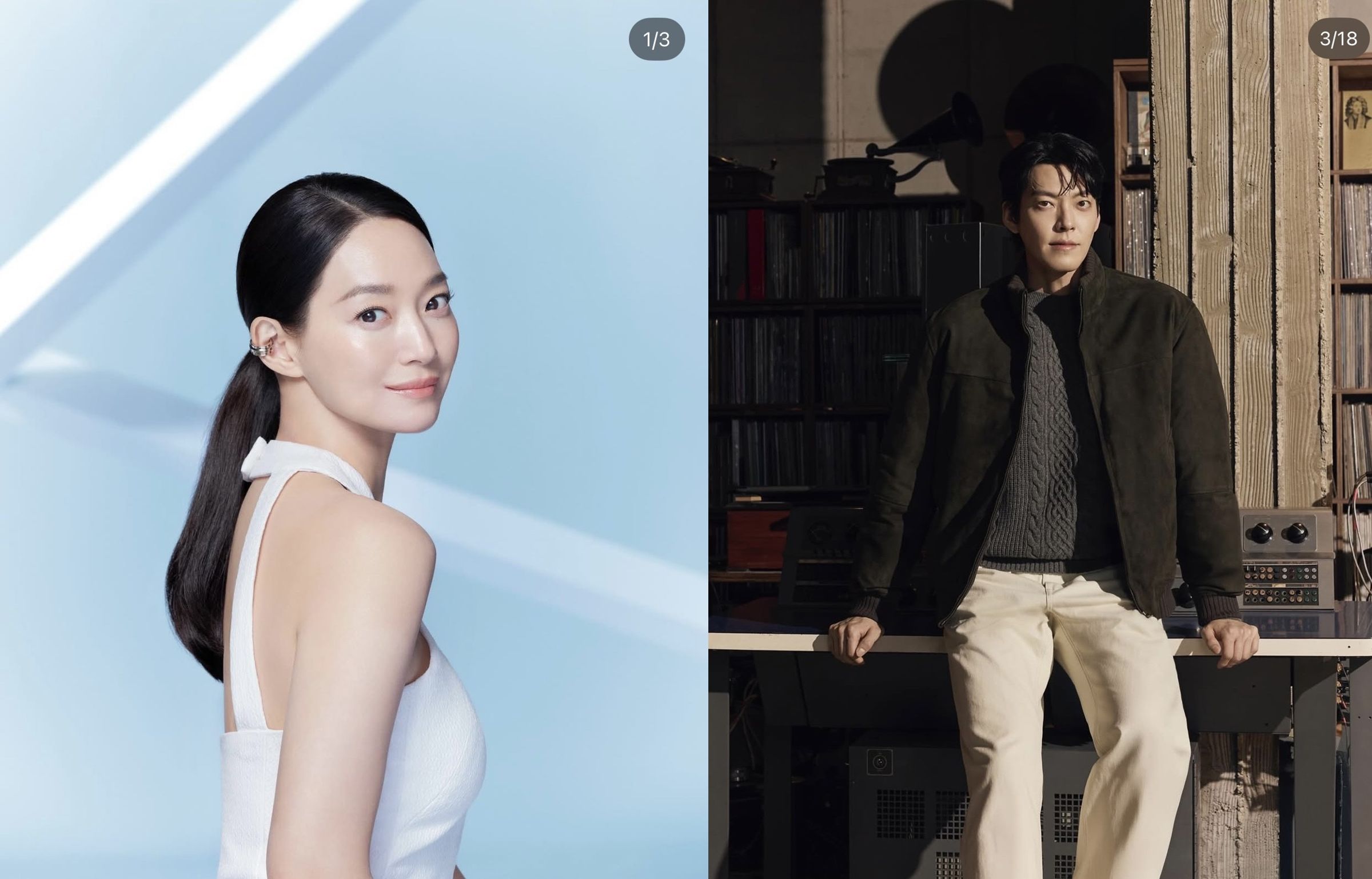金宇彬與申敏兒,兩人愛情長跑10年,將於12月20日結婚。(圖/翻攝自金宇彬、申敏兒IG)