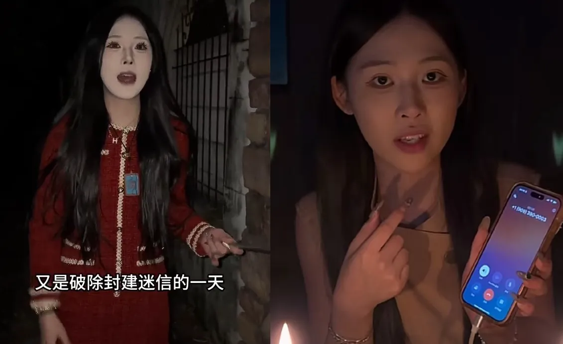 靈異女網紅姜小柔拍攝許多靈異、獵奇主題影片，吸引128萬粉絲追蹤。（翻攝微博）