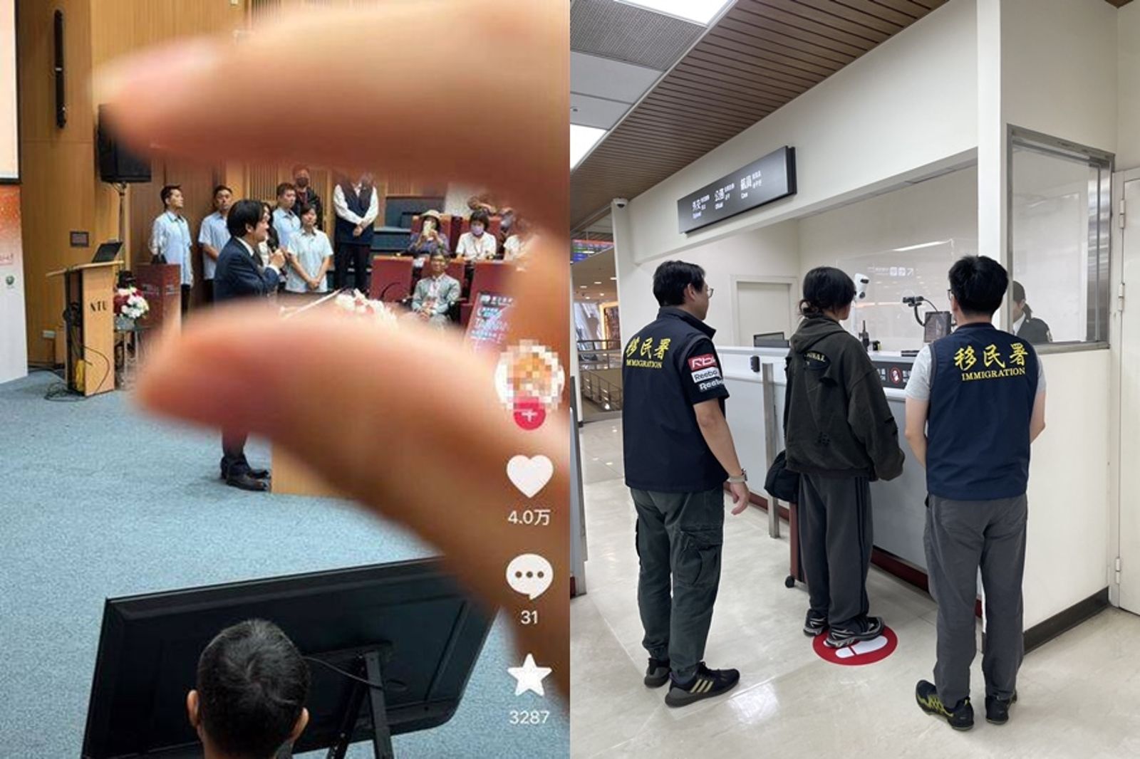 中國交換生抖音po「手捏賴清德」喊拿下遭驅逐 台大說話了