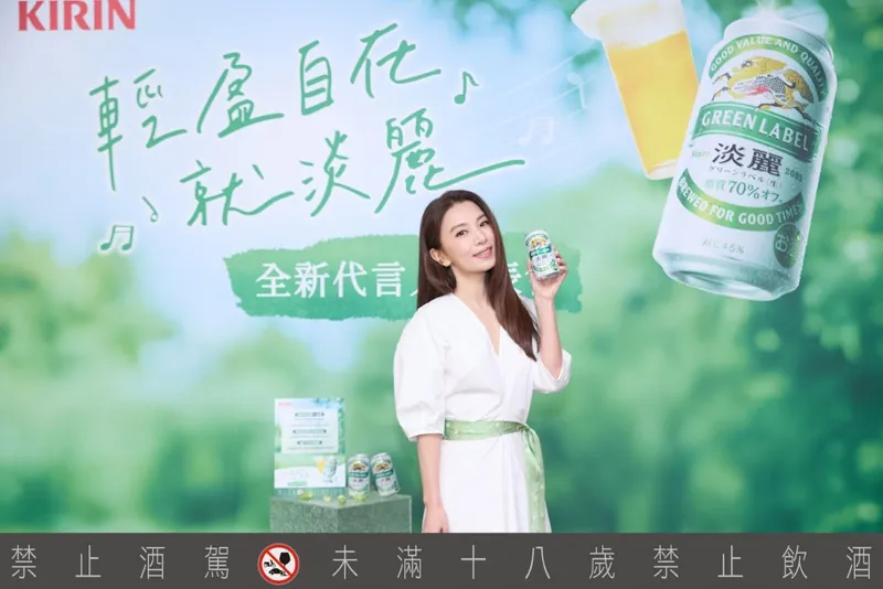 田馥甄親曝沒參加《浪姐》原因。（台灣麒麟提供）