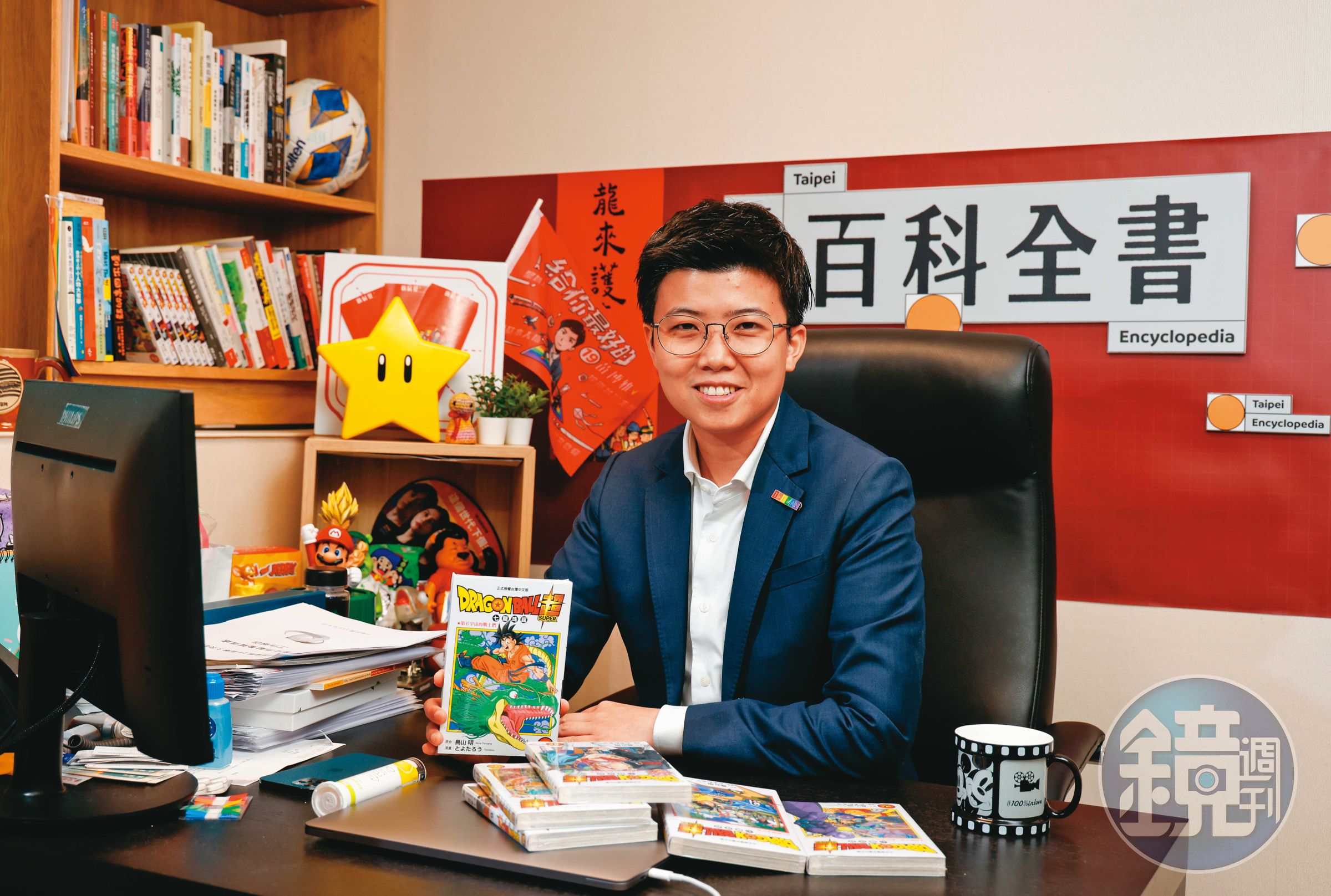 苗博雅喜歡《七龍珠》的達爾,辦公室書櫃放了一套漫畫《七龍珠超》,因是「收藏用」,所以全新未開封。