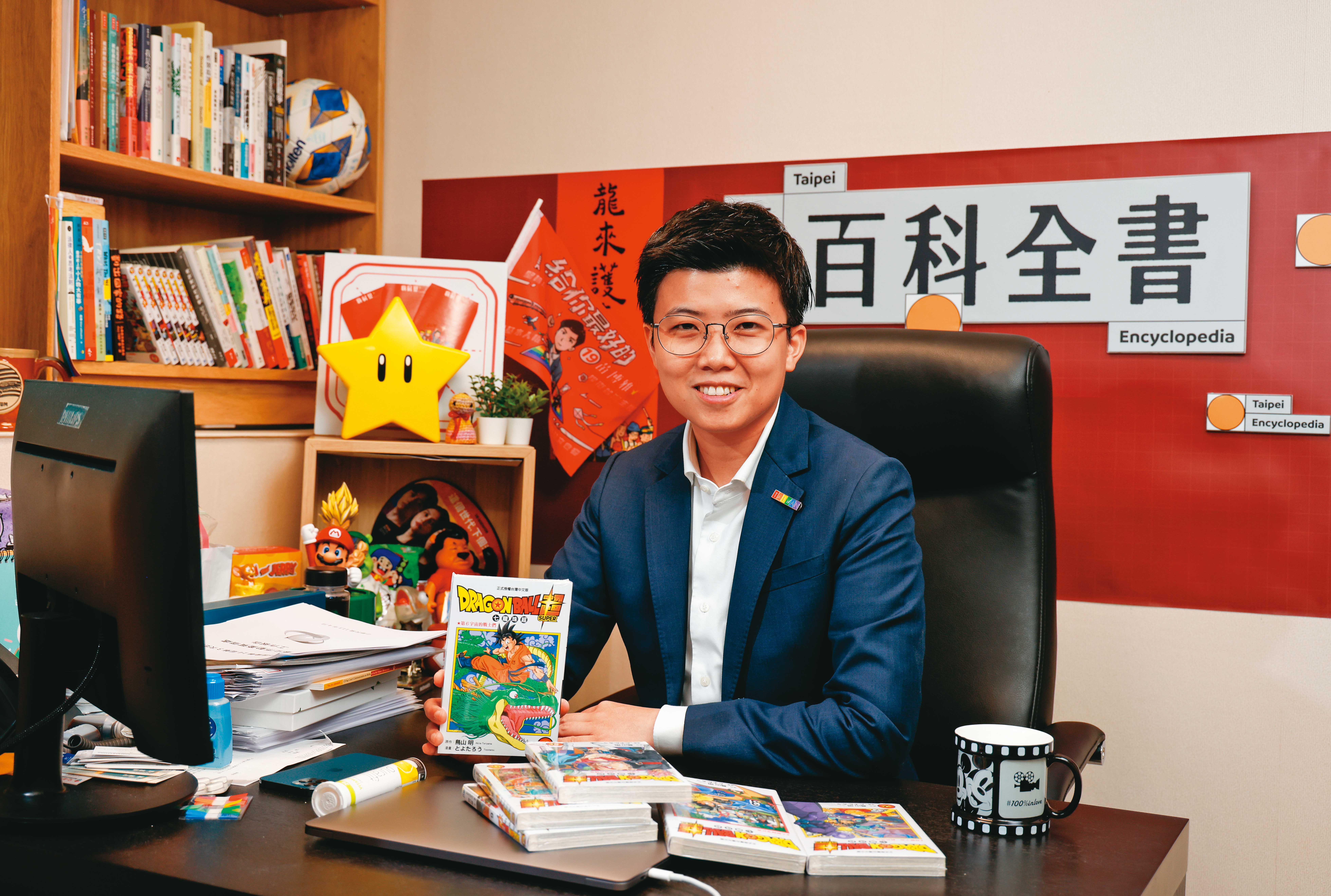 苗博雅喜歡《七龍珠》的達爾，辦公室書櫃放了一套漫畫《七龍珠超》，因是「收藏用」，所以全新未開封。