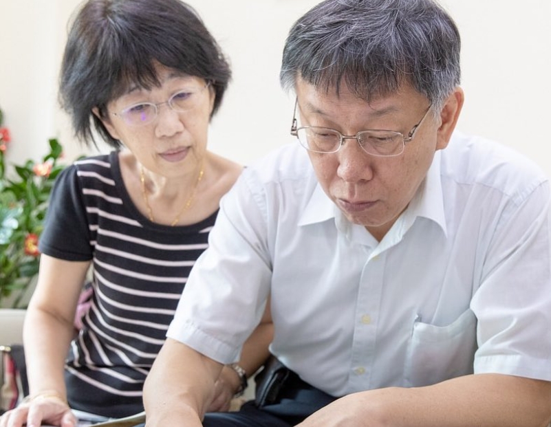 翻看柯文哲2018年曾發文透露，為了打選戰抵押房子貸款2,000萬元。（翻攝自Instagram@doctorkowj）