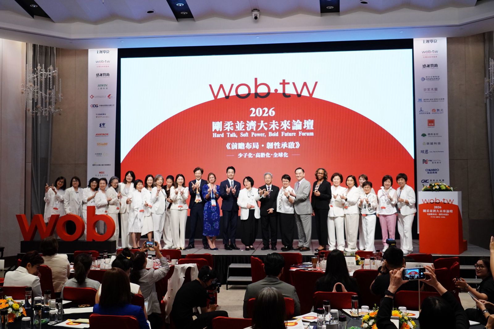女性45歲最強時卻消失職場! 經長龔明鑫:政府想辦法減輕負擔