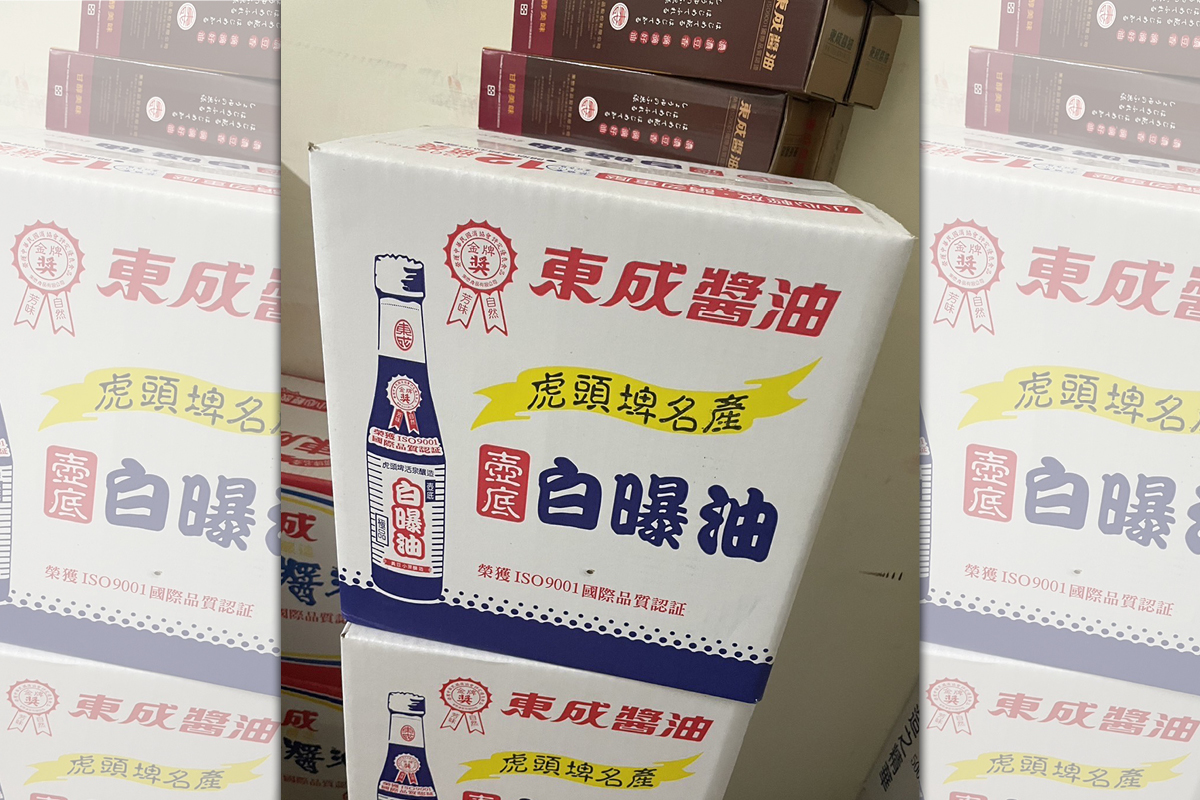東成醬油被本刊獨家踢爆外購他廠醬油混充，公司今向消費者道歉。（讀者提供）