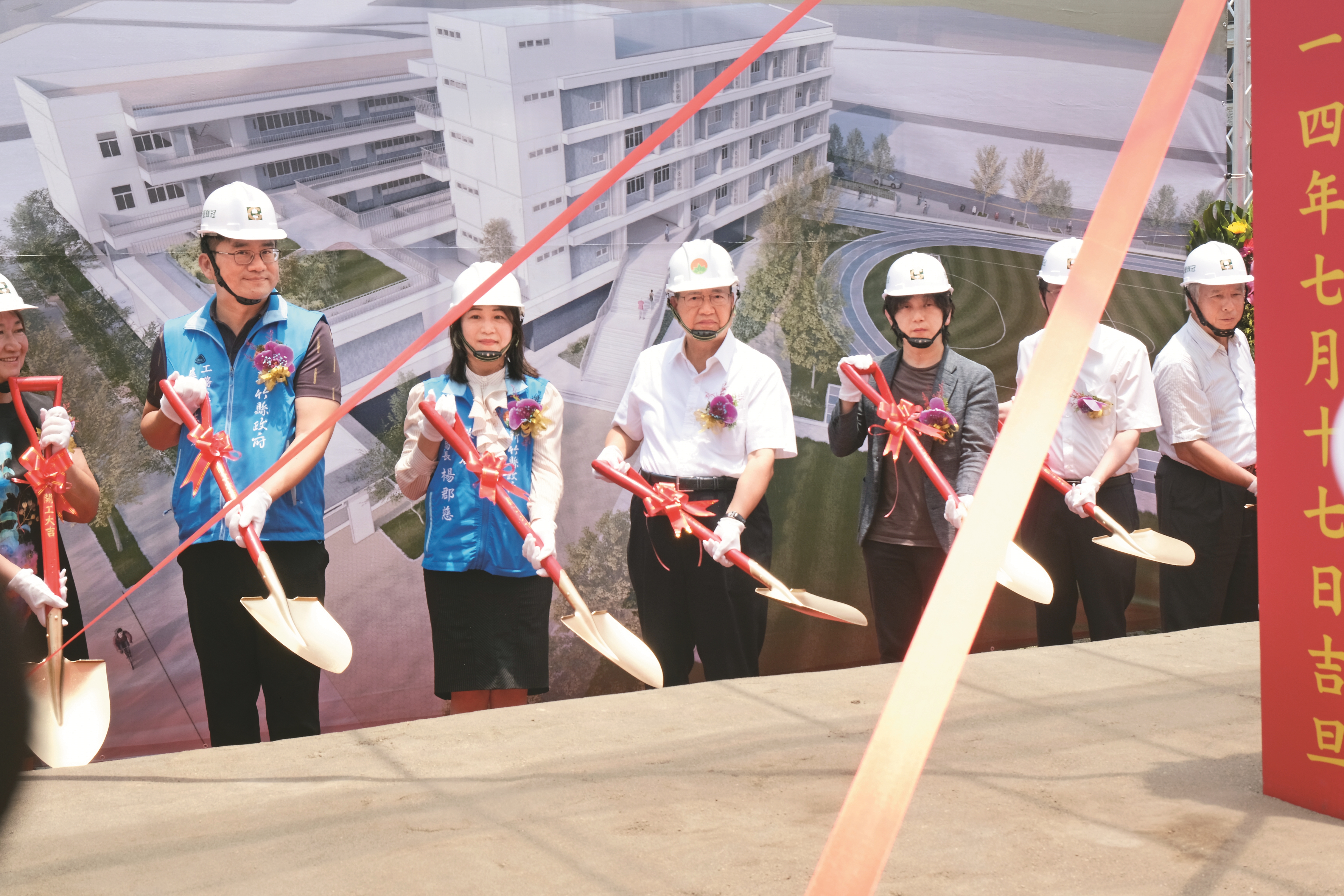 新竹縣立竹北實驗高級中等學校，是縣內首座公辦公營的實驗高中，114年7月正式啟動。（新竹縣政府提供）