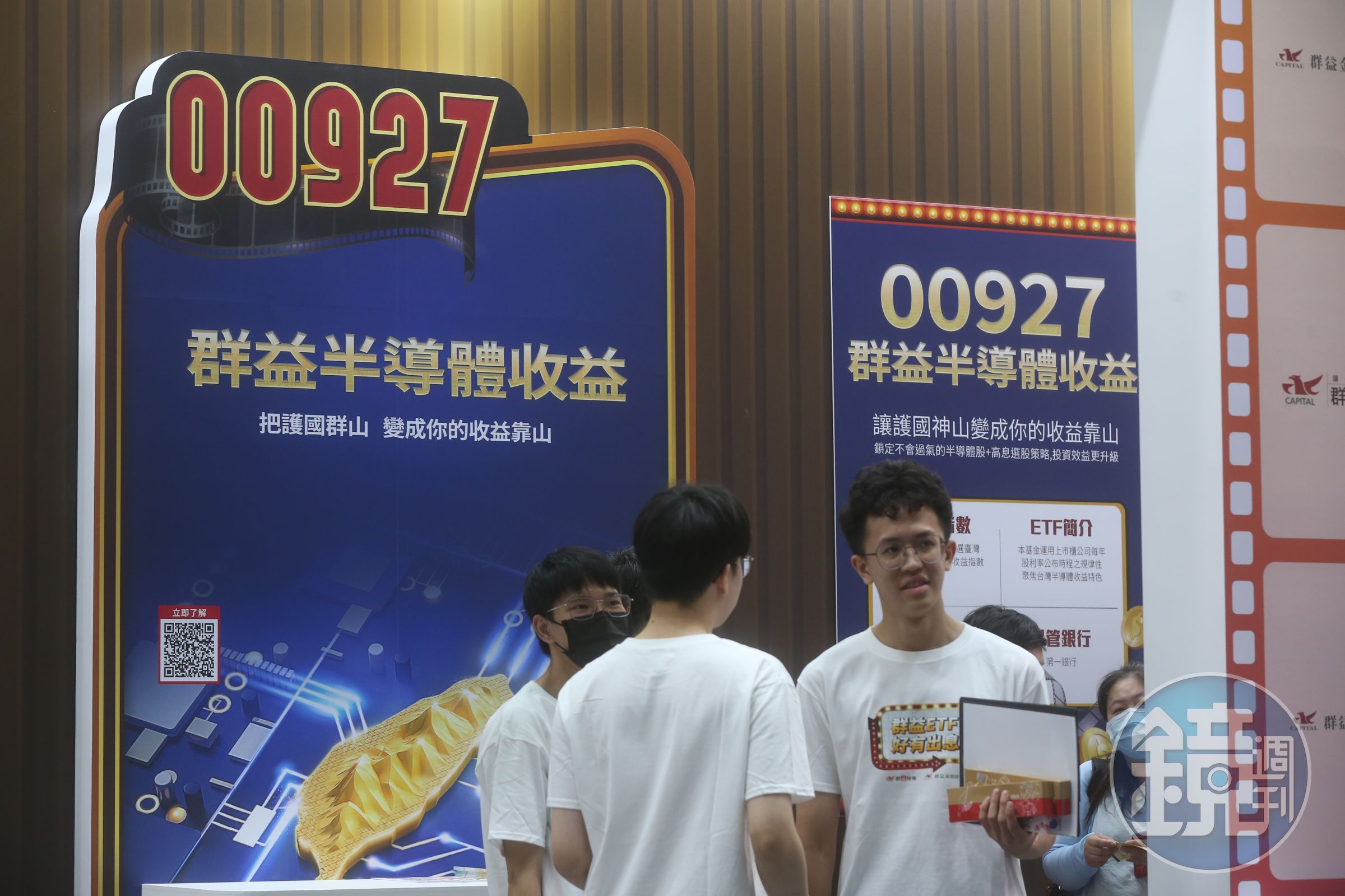 台股自高點回檔逾7%, ETF投資人卻持續增加,未澆熄布局意願。
