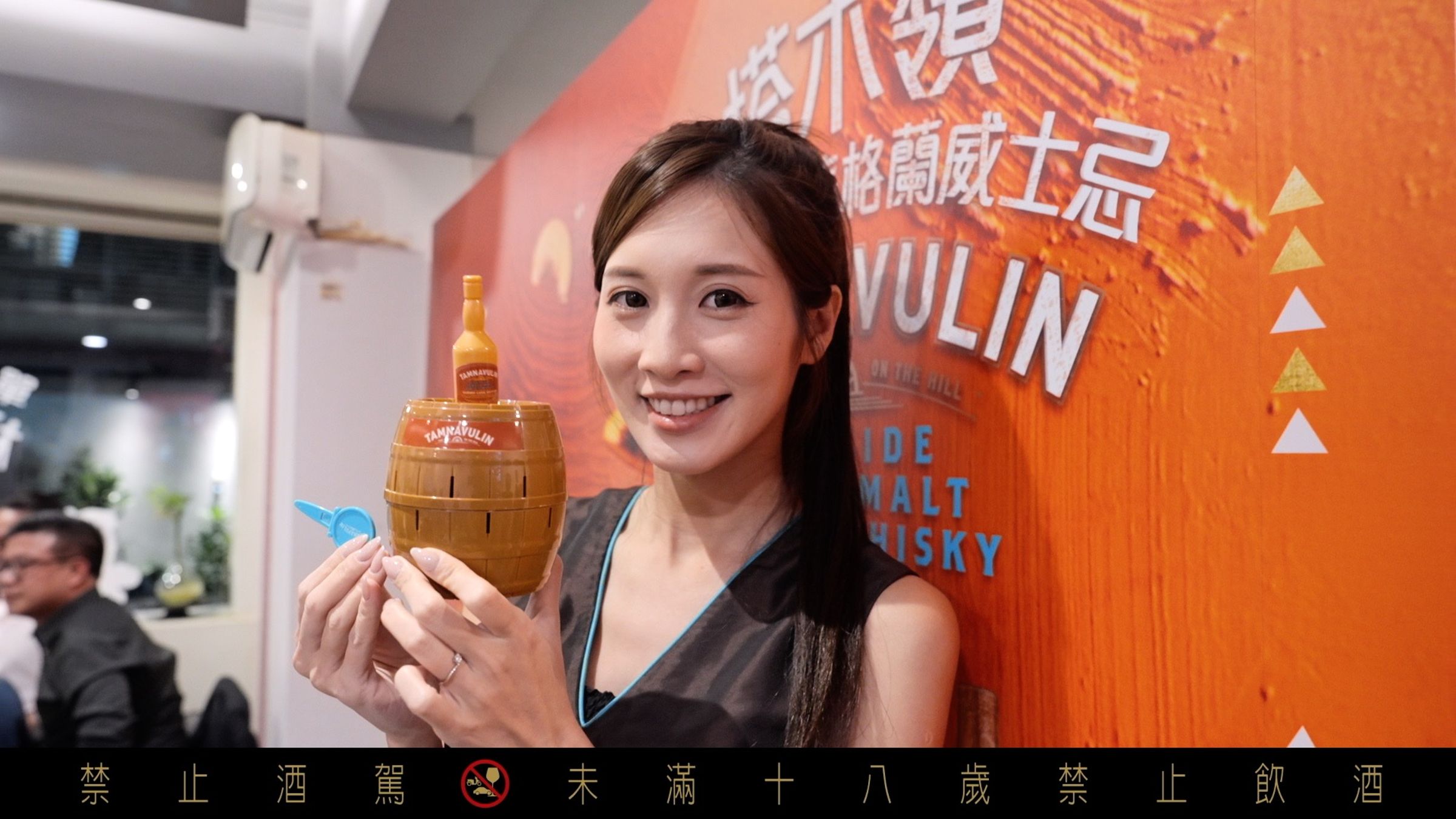 現場除了讓大家吃好喝好外,身為「玩家」的塔木嶺當然也要帶著各位威士忌玩家們好好熱絡一下囉!