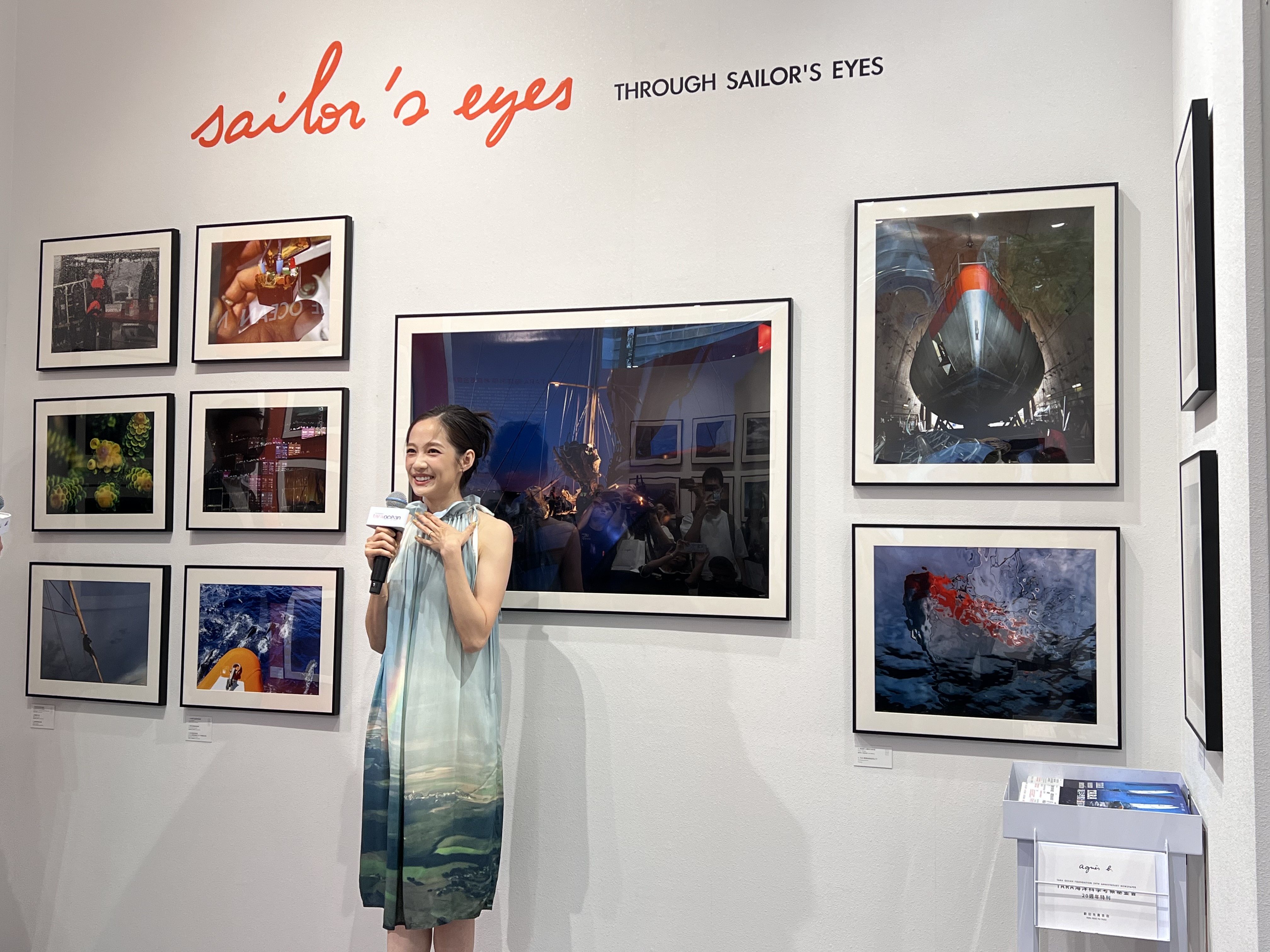 相隔7年,簡嫚書再度接下agnès b.「海洋保育推廣台灣活動大使」,出席活動。