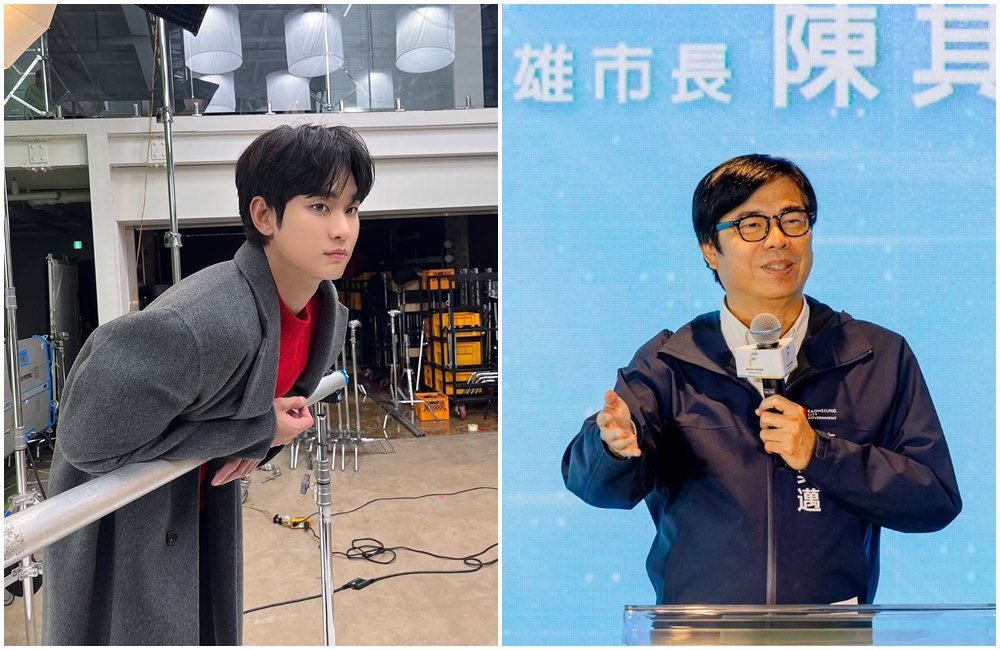 金秀賢（左圖）預計30日參加高雄櫻花祭，但高雄市長陳其邁（右圖）呼籲主辦單位「應慎重考量」。（翻攝 soohyun_k216 IG、陳其邁臉書）