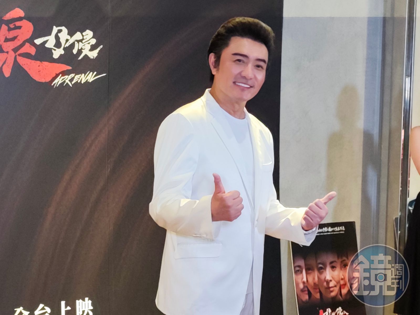 演變態到最高境界 李㼈首映驚爆:戲裡「揮刀自宮」我都覺得是對的