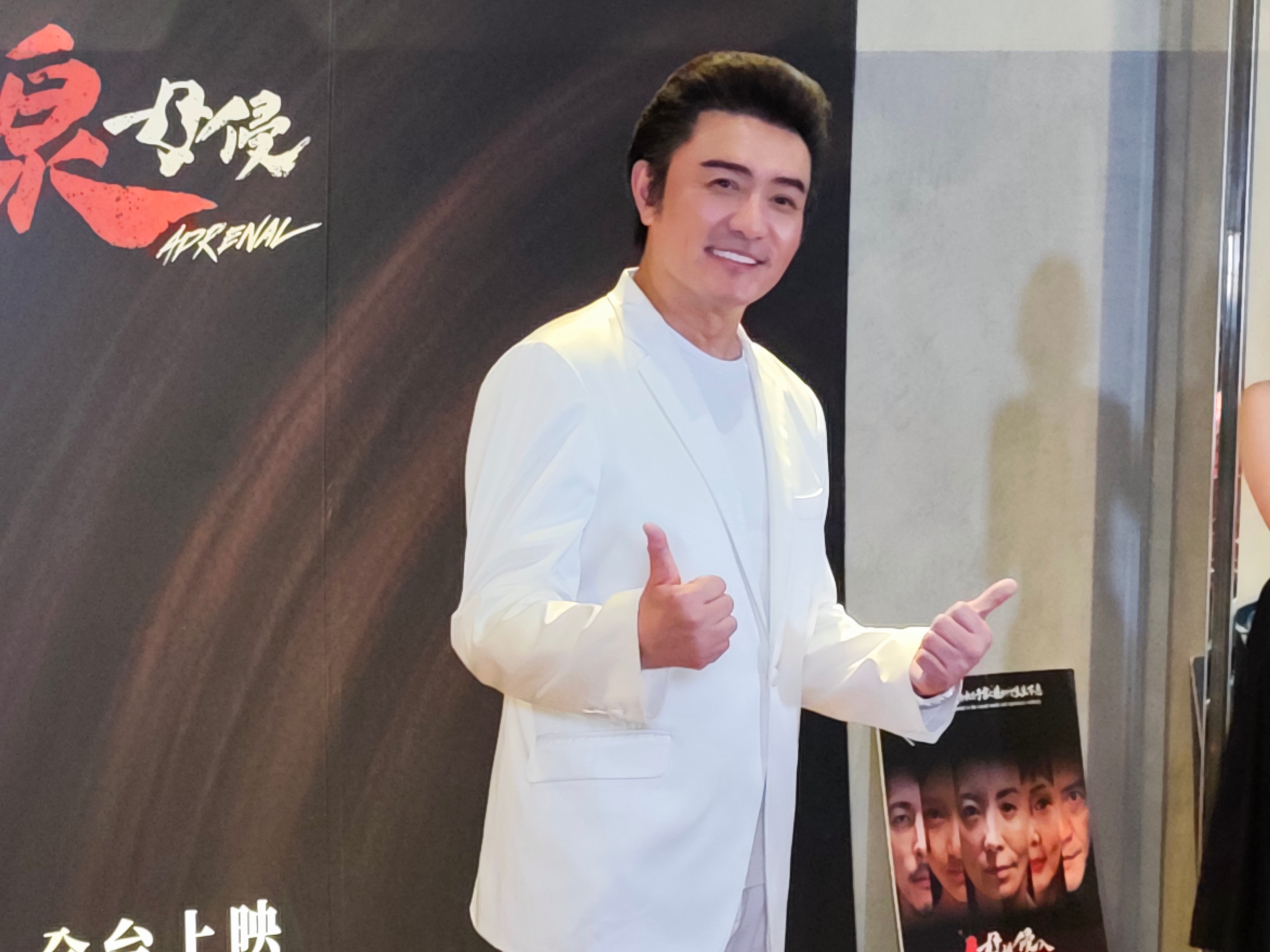 李㼈自認《腎上腺母侵》是他演過最變態角色的作品,片中他甚至揮刀自宮。