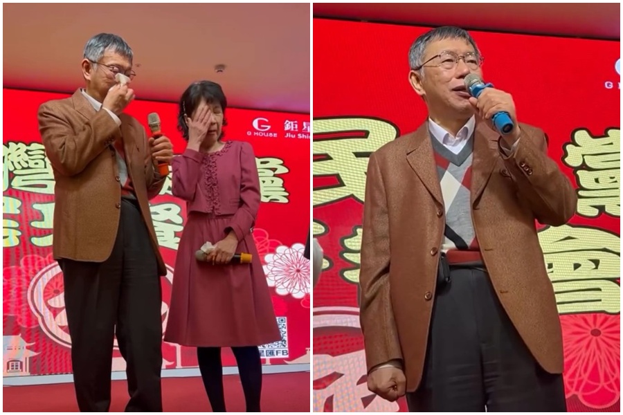 民眾黨昨晚舉辦尾牙，前主席柯文哲上台高歌，影片引起討論。（翻攝自Threads@doctorkowj）