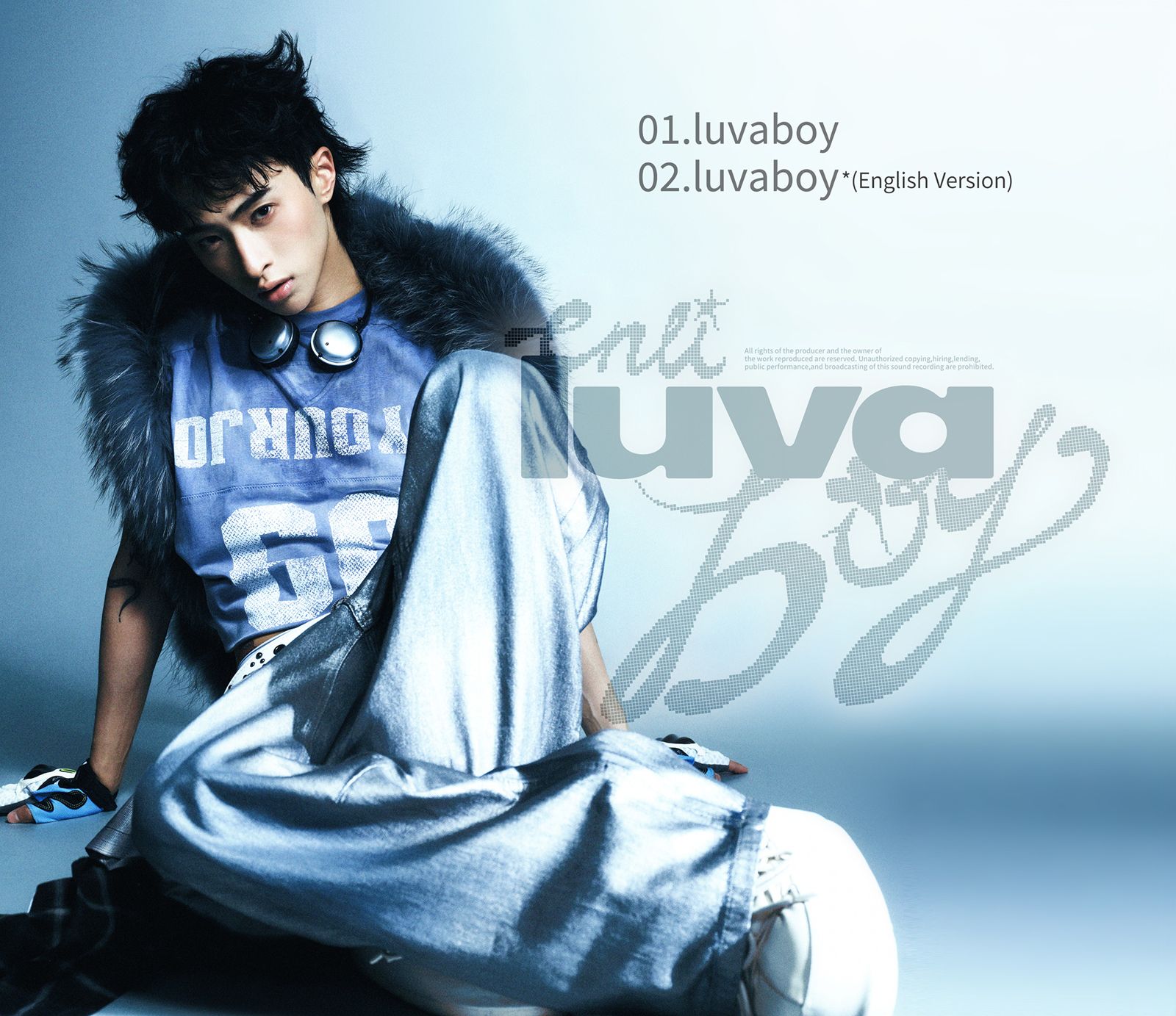 庾恩利有媽媽伊能靜當他的經紀人，幫他規劃演藝事業，如今已推出新單曲。（恩利工作室微博）