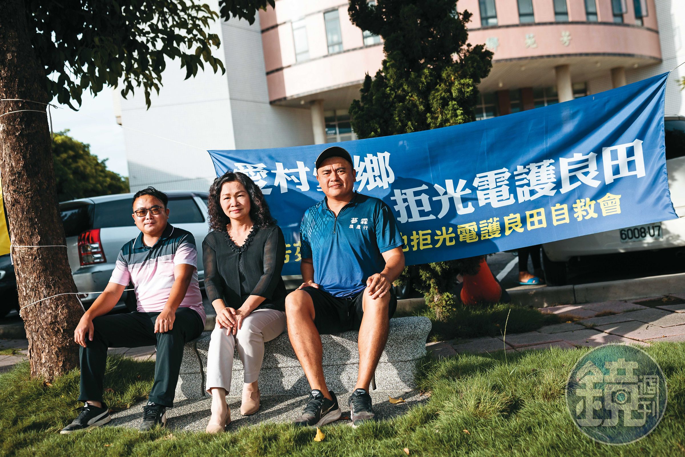 芳苑鄉長林保玲(中)認為,近年各種再生能源都選在芳苑設置,芳苑的綠能貢獻已是全國第一,但綠能卻沒有為芳苑帶來好處。
