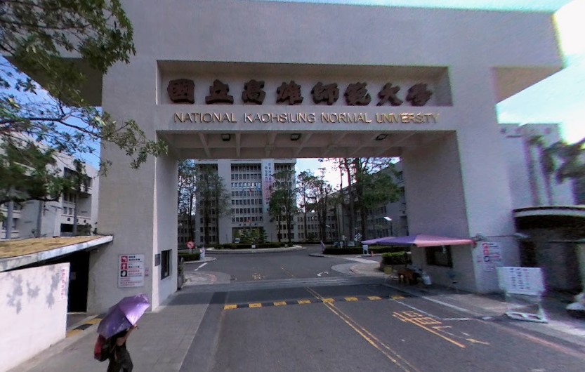 校長信箱會洩密1／心疼駐衛警尪被霸凌　妻投書校長信箱陳情竟被告