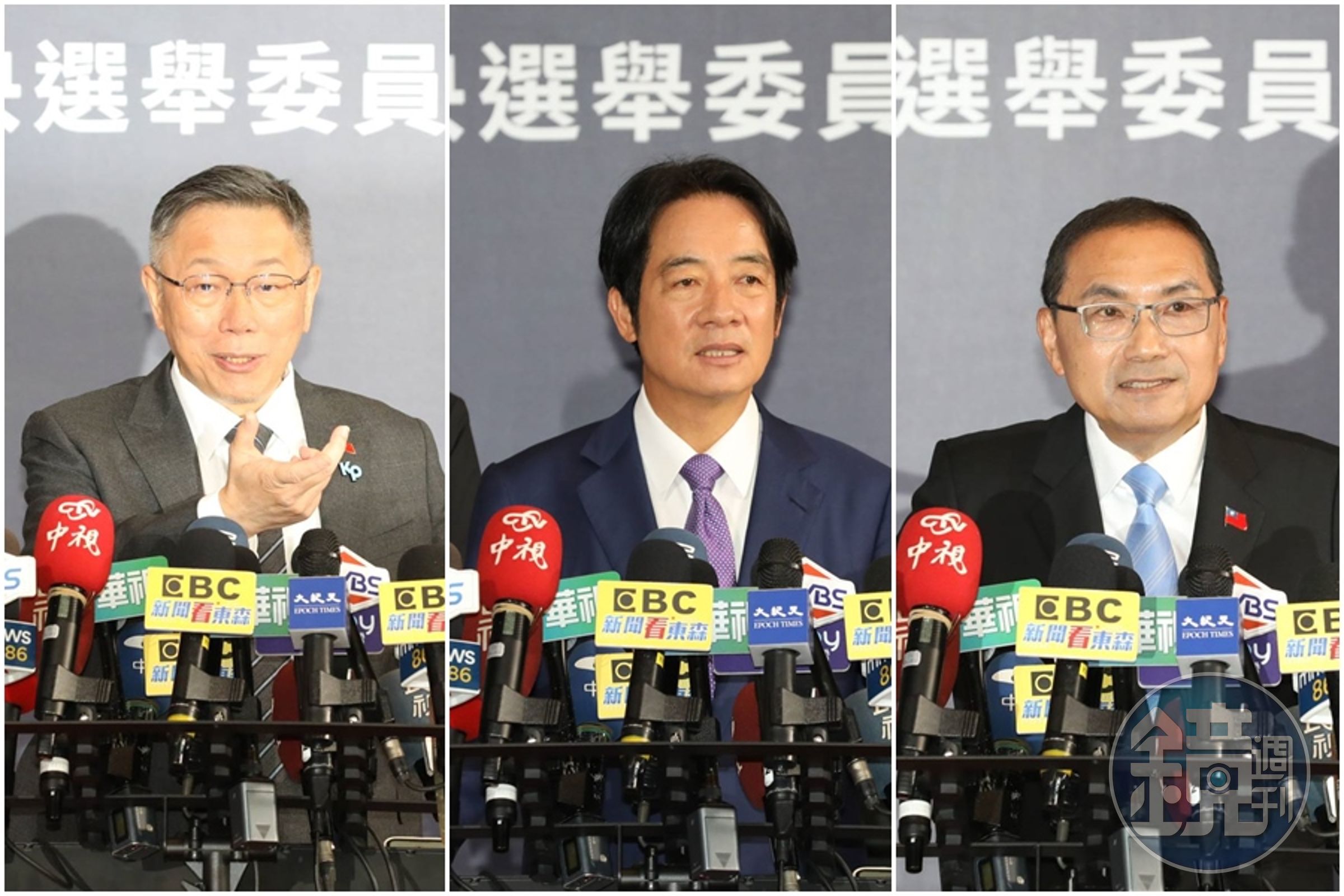 中選會舉辦首場總統政見發表會昨(20日)晚順利結束。