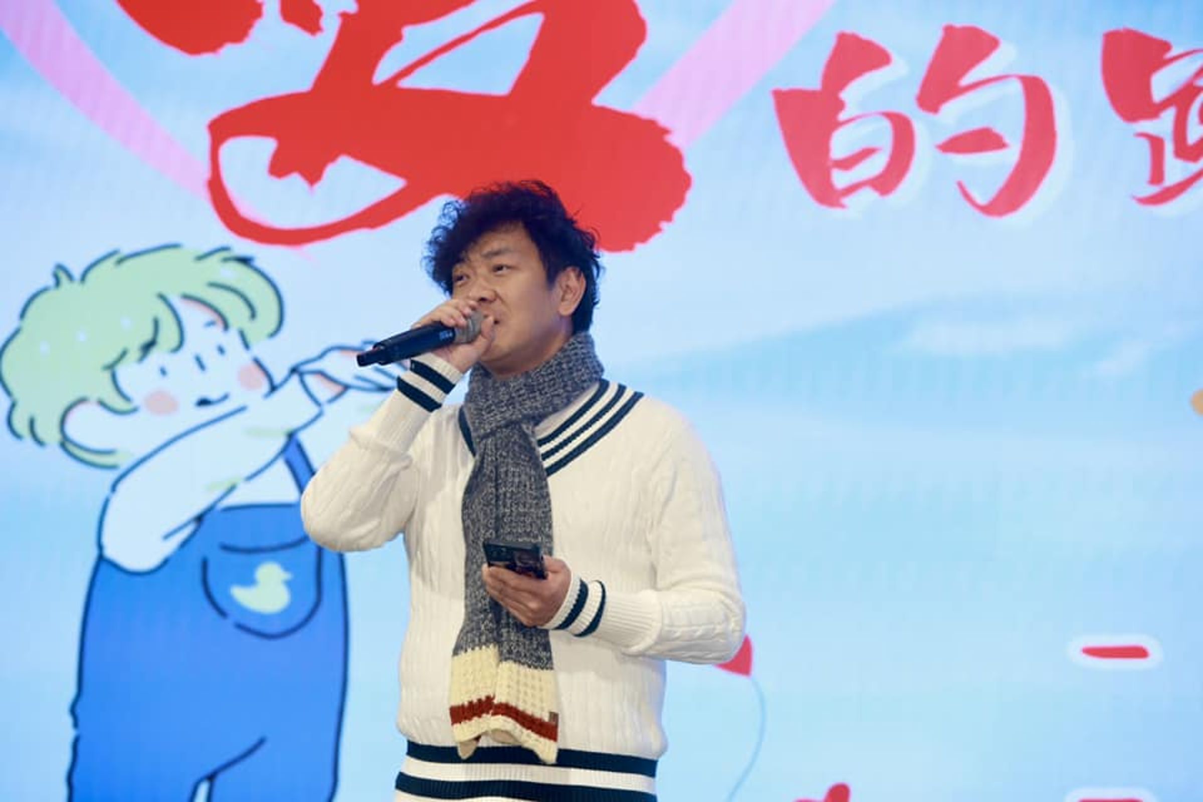 江俊翰二度吸毒形象大損丟工作,後靠毛小孩轉型為網紅。(翻攝自江俊翰臉書)