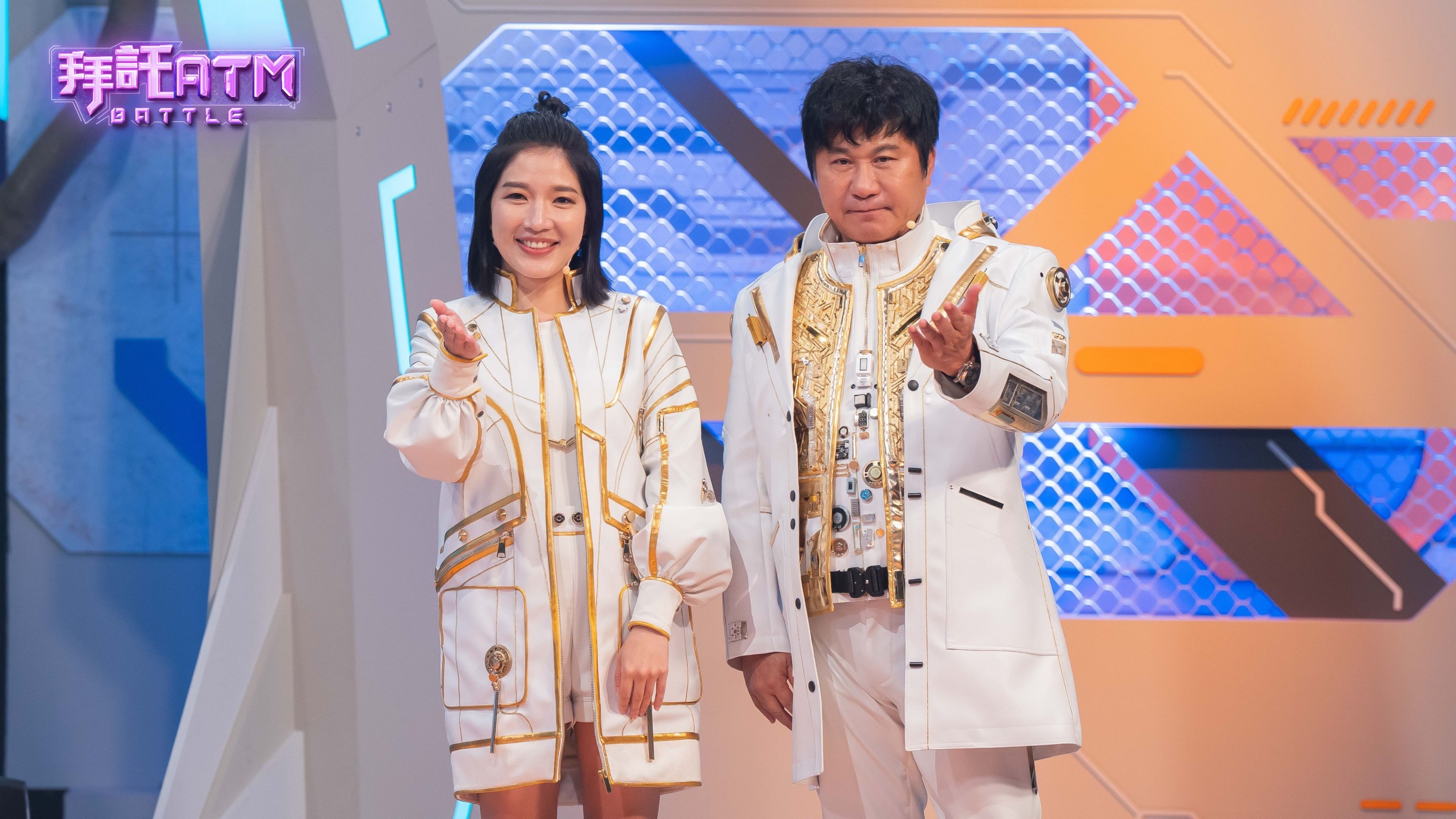 《拜託ATM》特別企劃「最強高中生交流賽」總決賽於今晚（30日）8點首播。（TVBS提供）