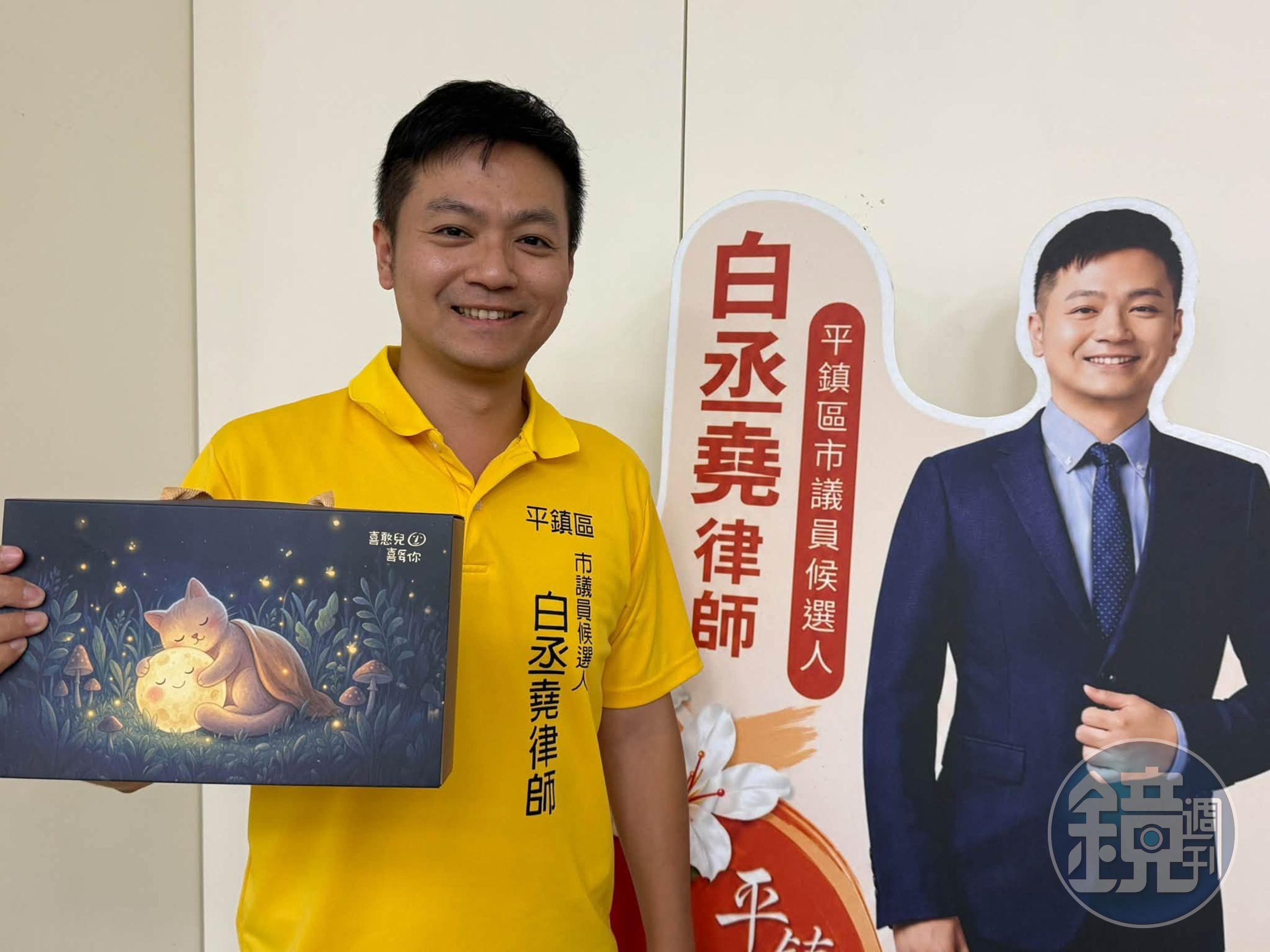 白丞堯律師將協助住戶成立自救會，向建商求償。（讀者提供）