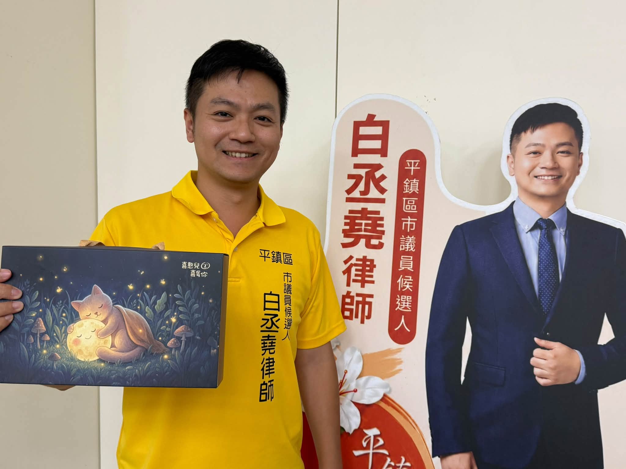 萬美玲夫婿建案爆農地車位爭議 律師將協助住戶成立自救會