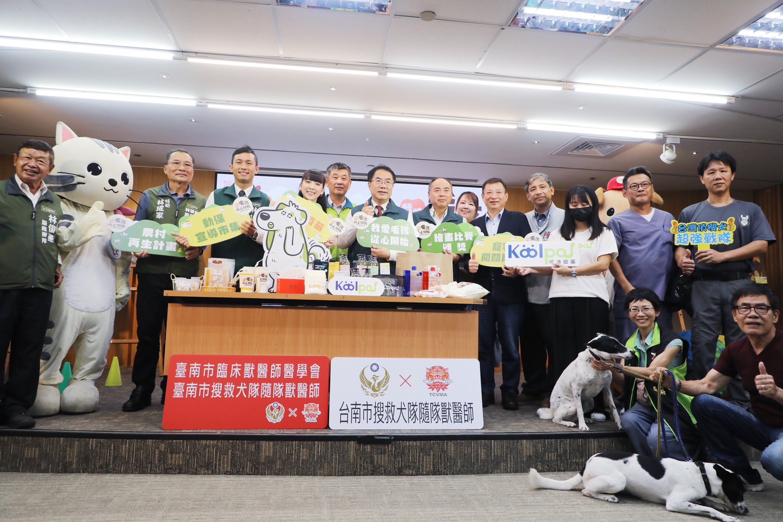 這次活動提供學習動物保護的重要知識。(台南市政府提供)