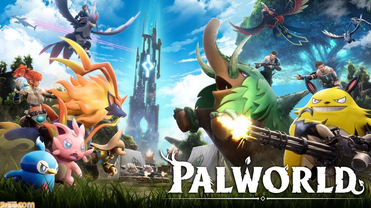 遊戲《幻獸帕魯》開發商遭任天堂與寶可夢提告侵權。（翻攝自X@Palworld_EN）