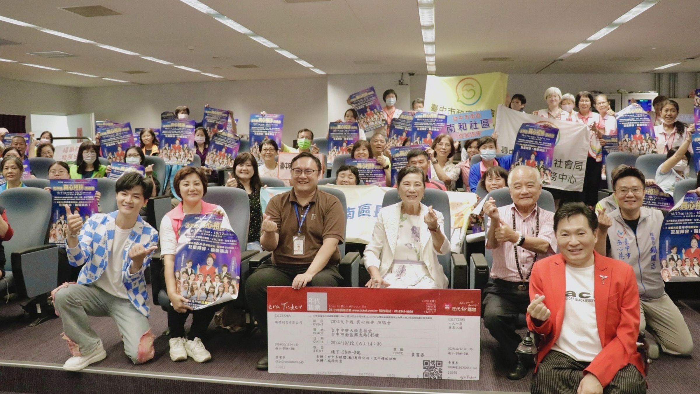 創作才子明亮(左一)、蔡義德(右一)將出席「2024文平嫂真心相伴」感恩演唱會。(陳孝志提供)